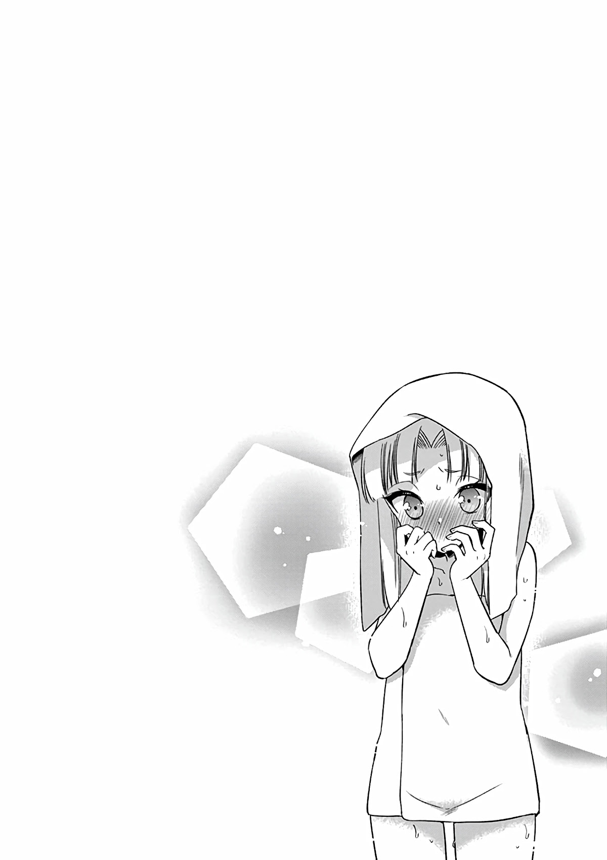 Onee Chan wa Koi Youkai Chapter 32 - Page 17