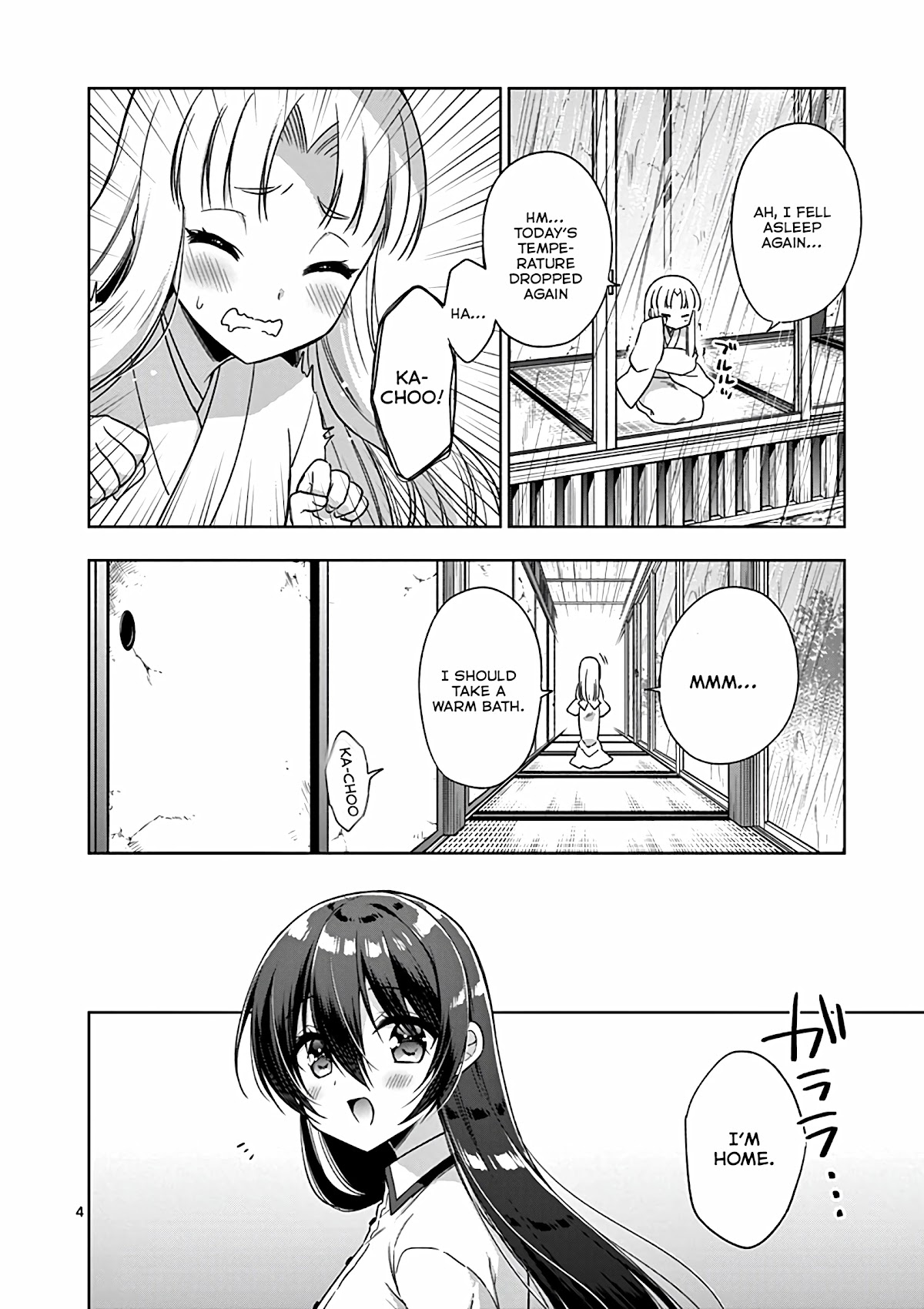 Onee Chan wa Koi Youkai Chapter 32 - Page 5