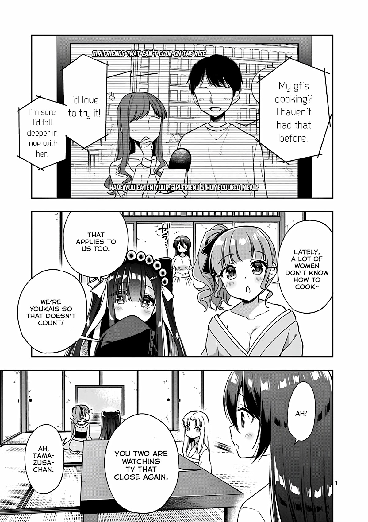 Onee Chan wa Koi Youkai Chapter 33 - Page 2