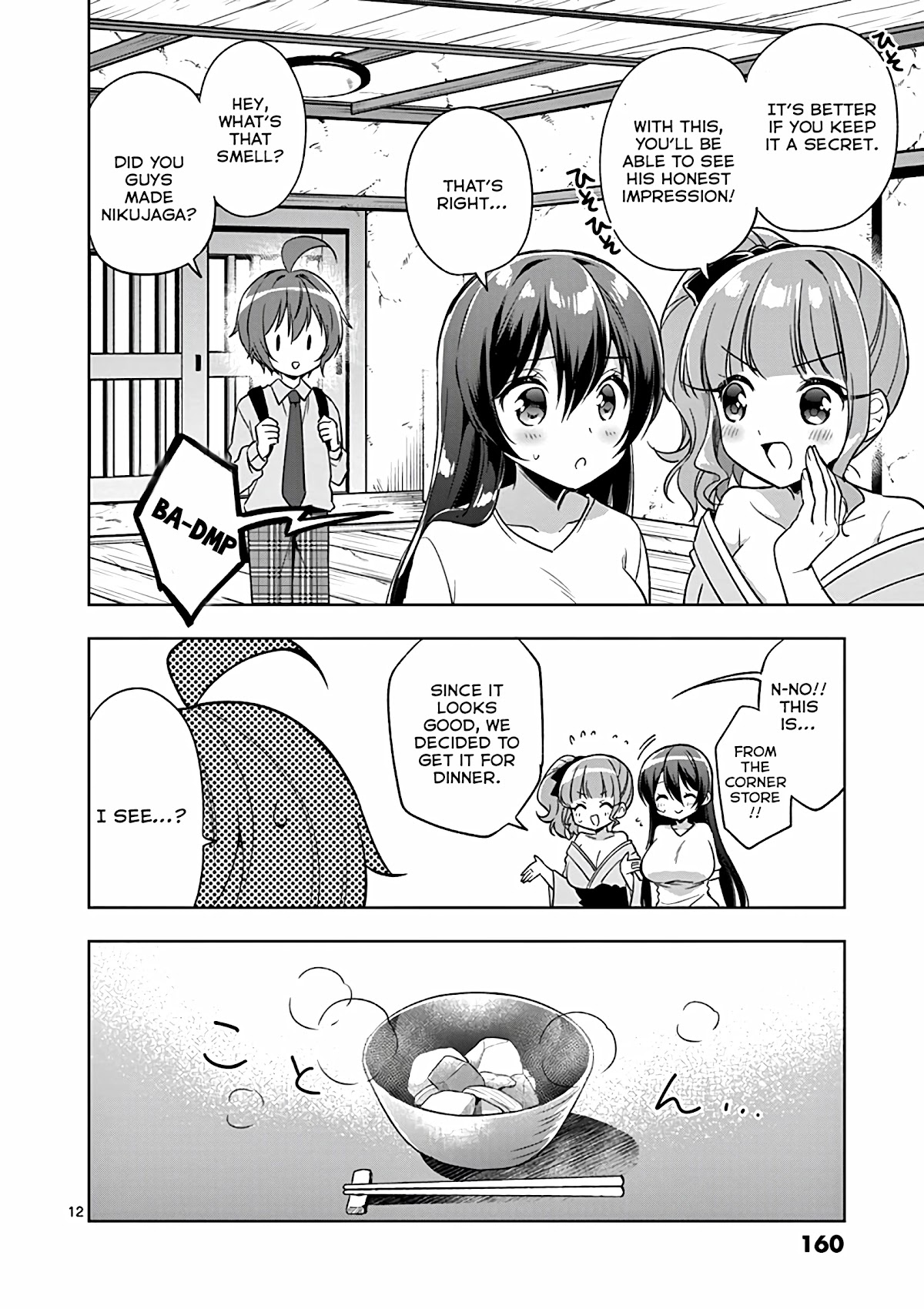 Onee Chan wa Koi Youkai Chapter 33 - Page 13