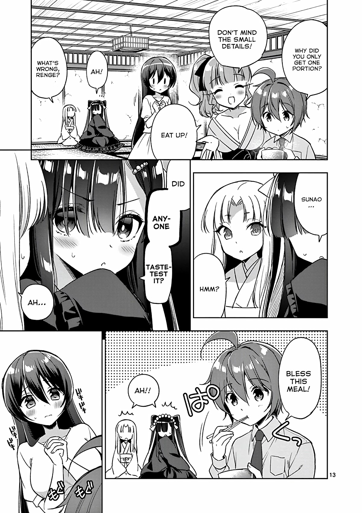 Onee Chan wa Koi Youkai Chapter 33 - Page 14