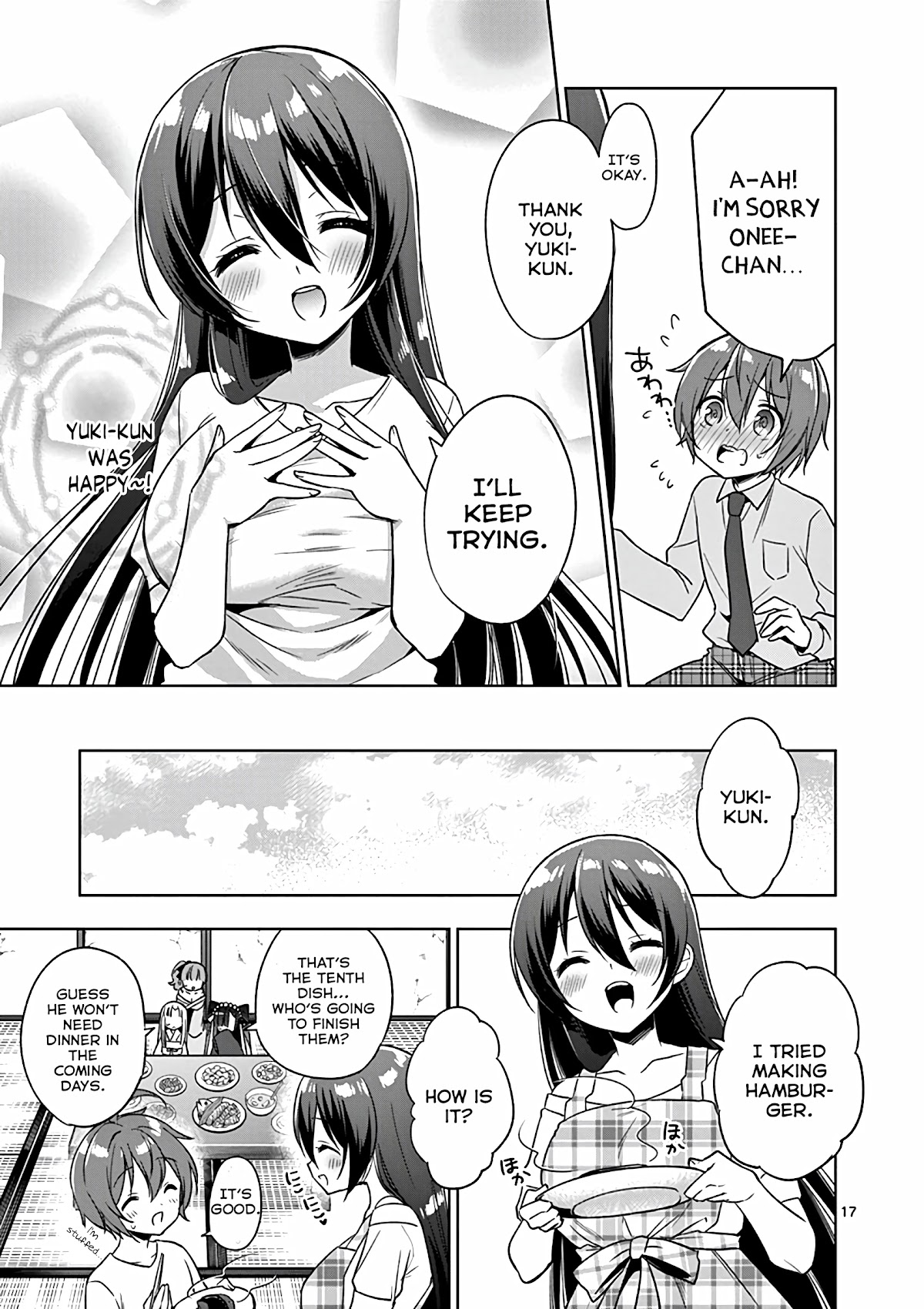 Onee Chan wa Koi Youkai Chapter 33 - Page 18