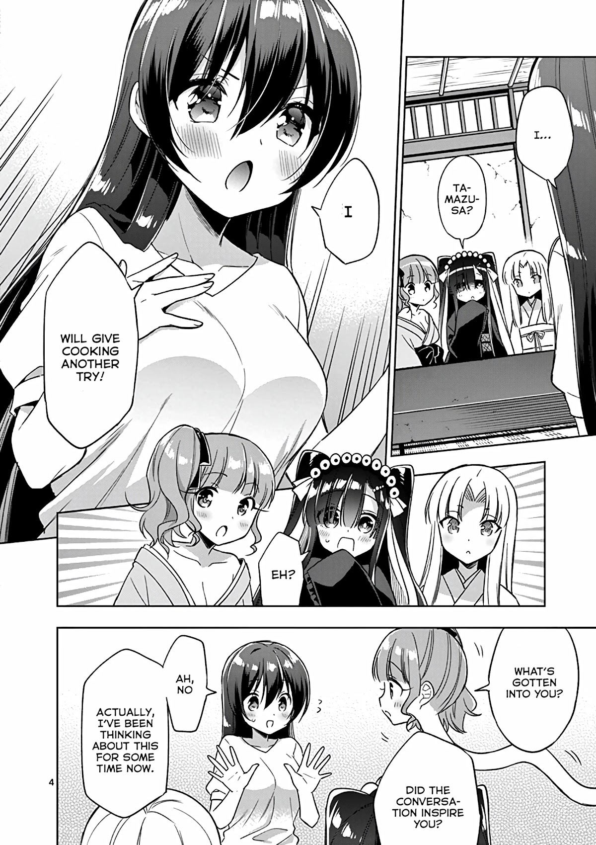 Onee Chan wa Koi Youkai Chapter 33 - Page 5