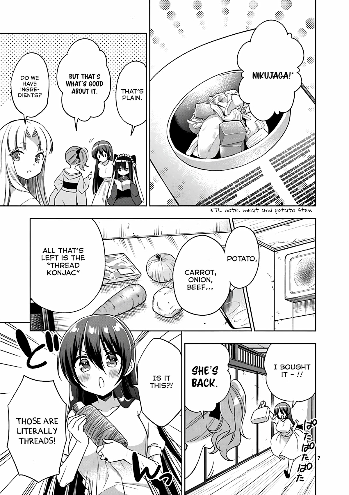 Onee Chan wa Koi Youkai Chapter 33 - Page 8