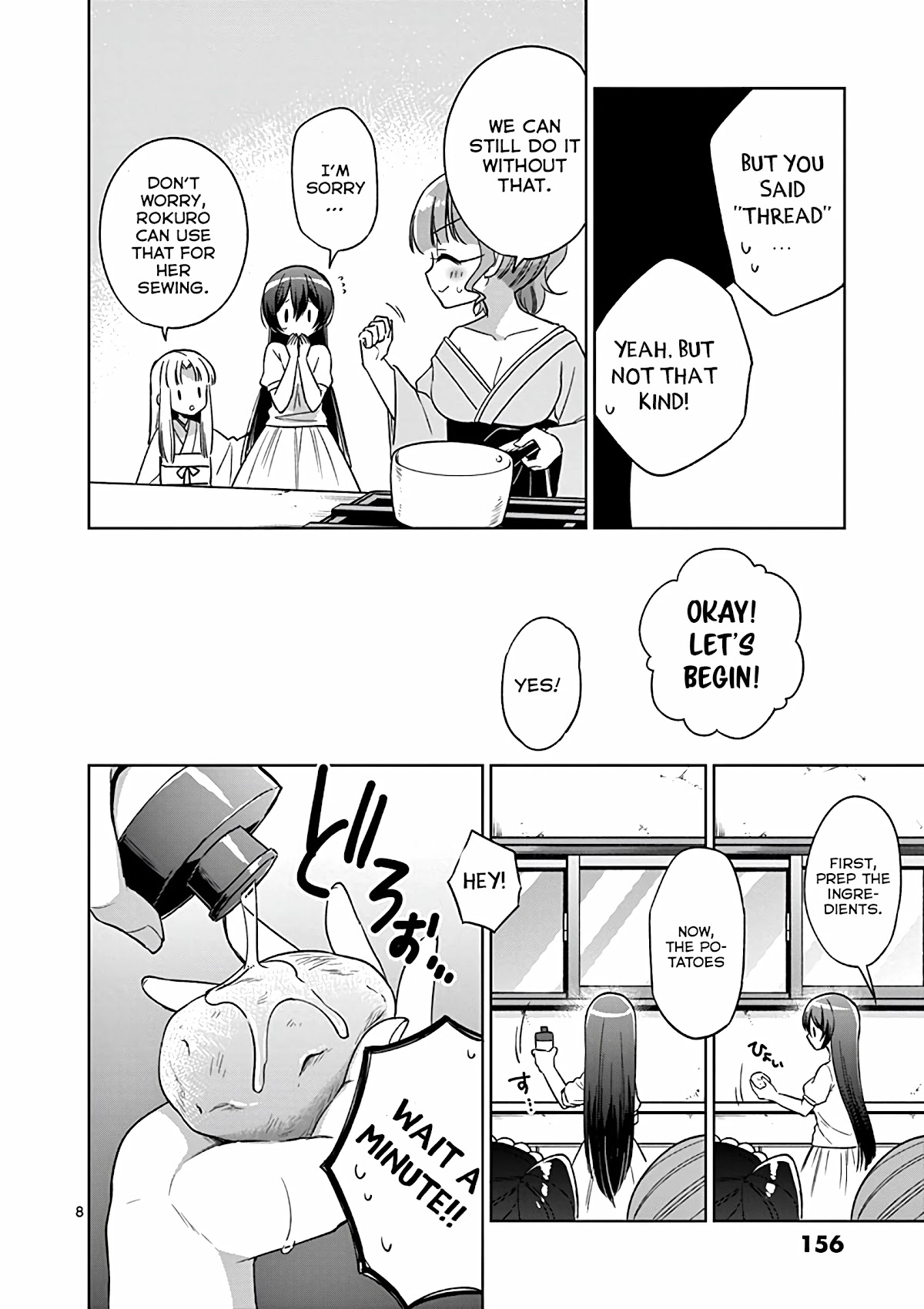 Onee Chan wa Koi Youkai Chapter 33 - Page 9