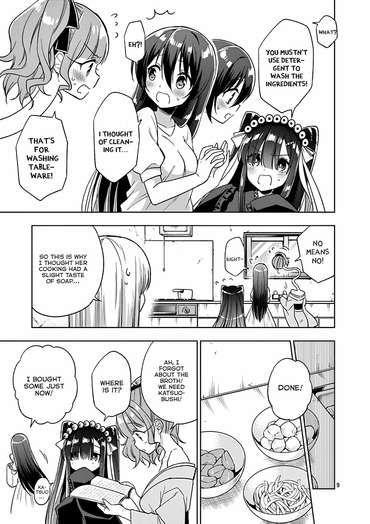 Onee Chan wa Koi Youkai Chapter 33 - Page 10