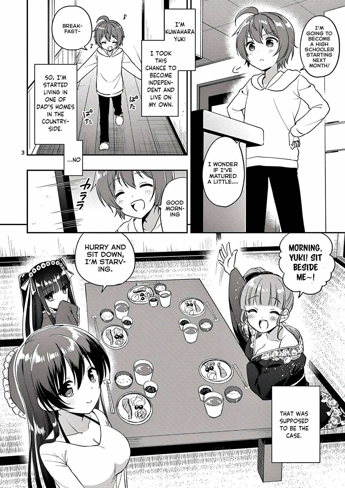 Onee Chan wa Koi Youkai Chapter 34.5 - Page 5