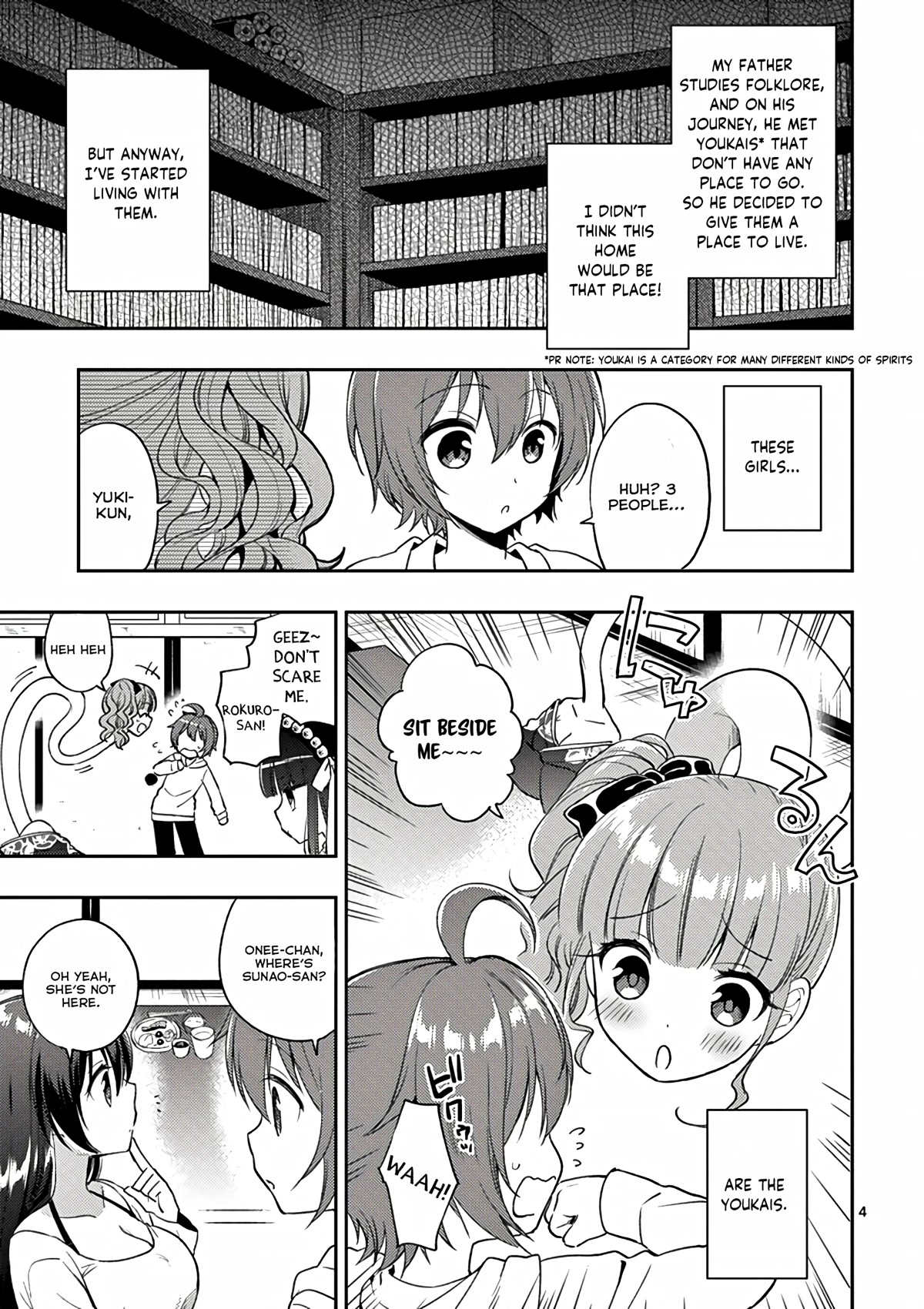 Onee Chan wa Koi Youkai Chapter 34.5 - Page 6