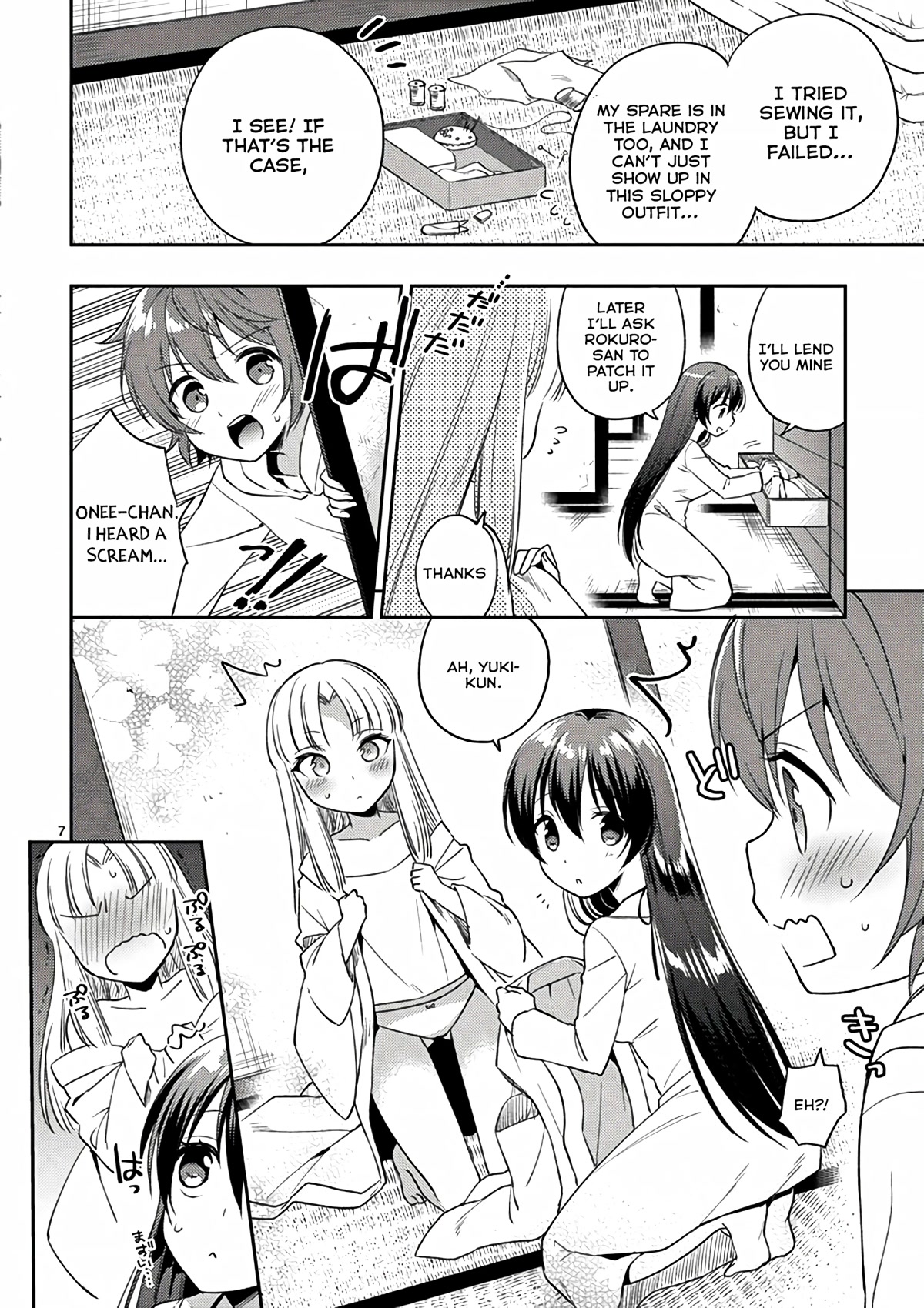 Onee Chan wa Koi Youkai Chapter 34.5 - Page 9