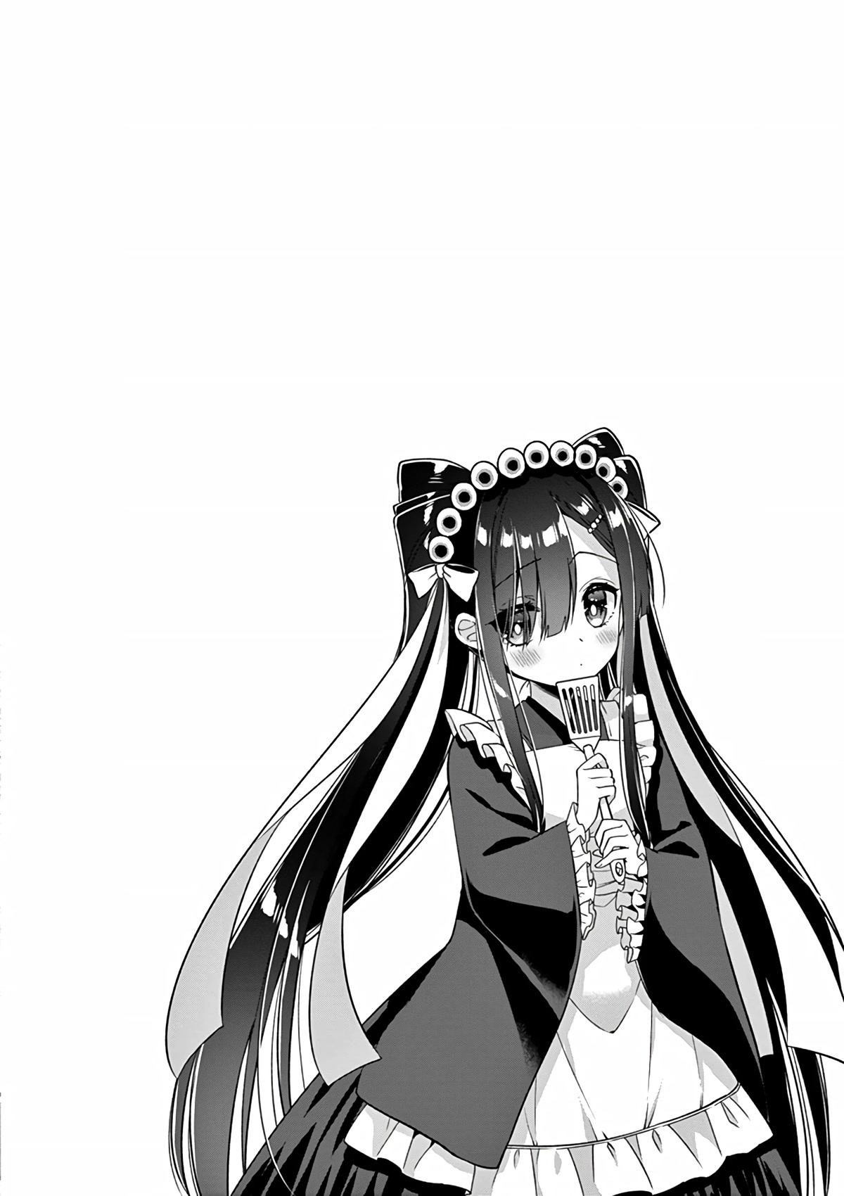 Onee Chan wa Koi Youkai Chapter 34 - Page 15