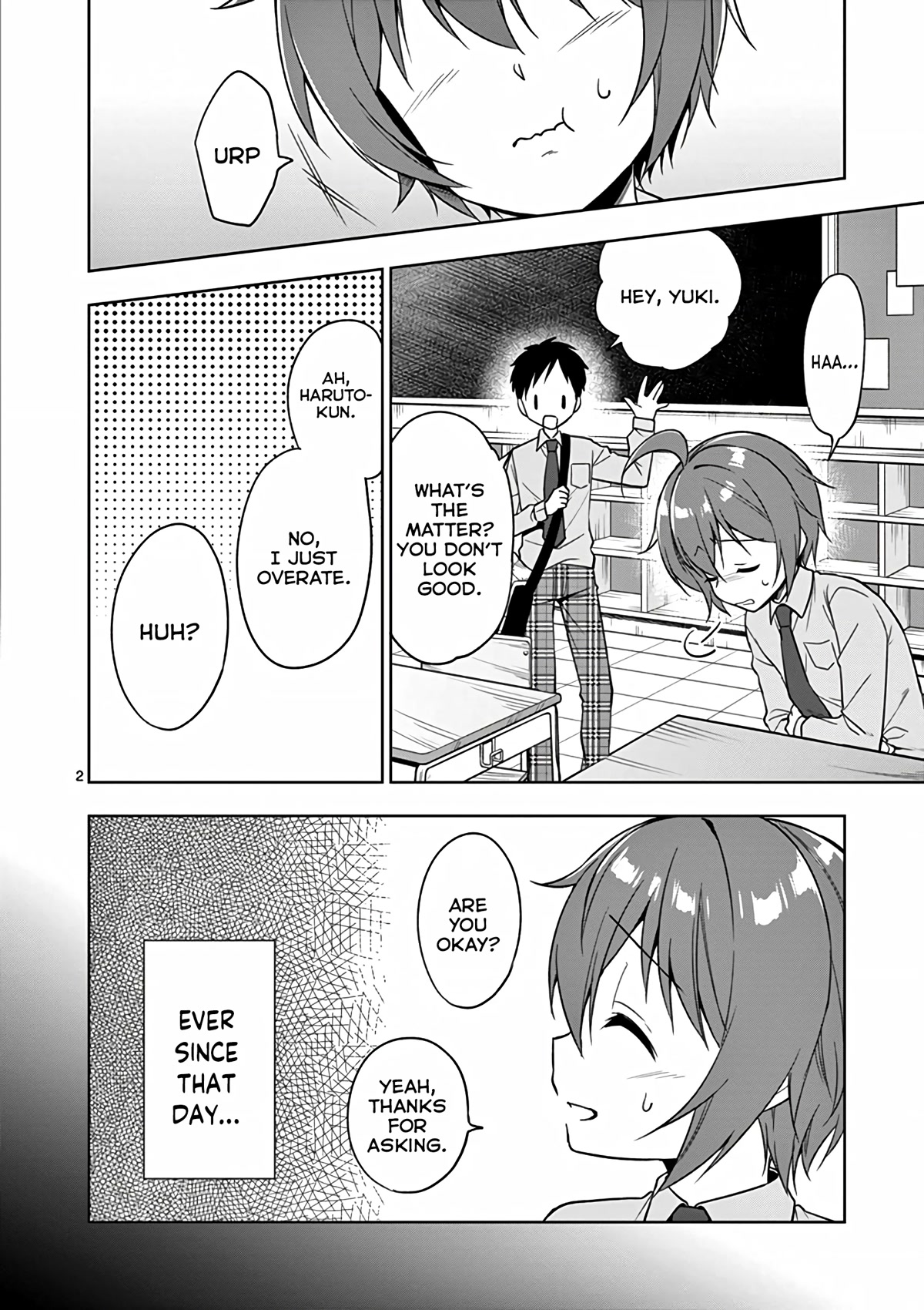 Onee Chan wa Koi Youkai Chapter 34 - Page 3