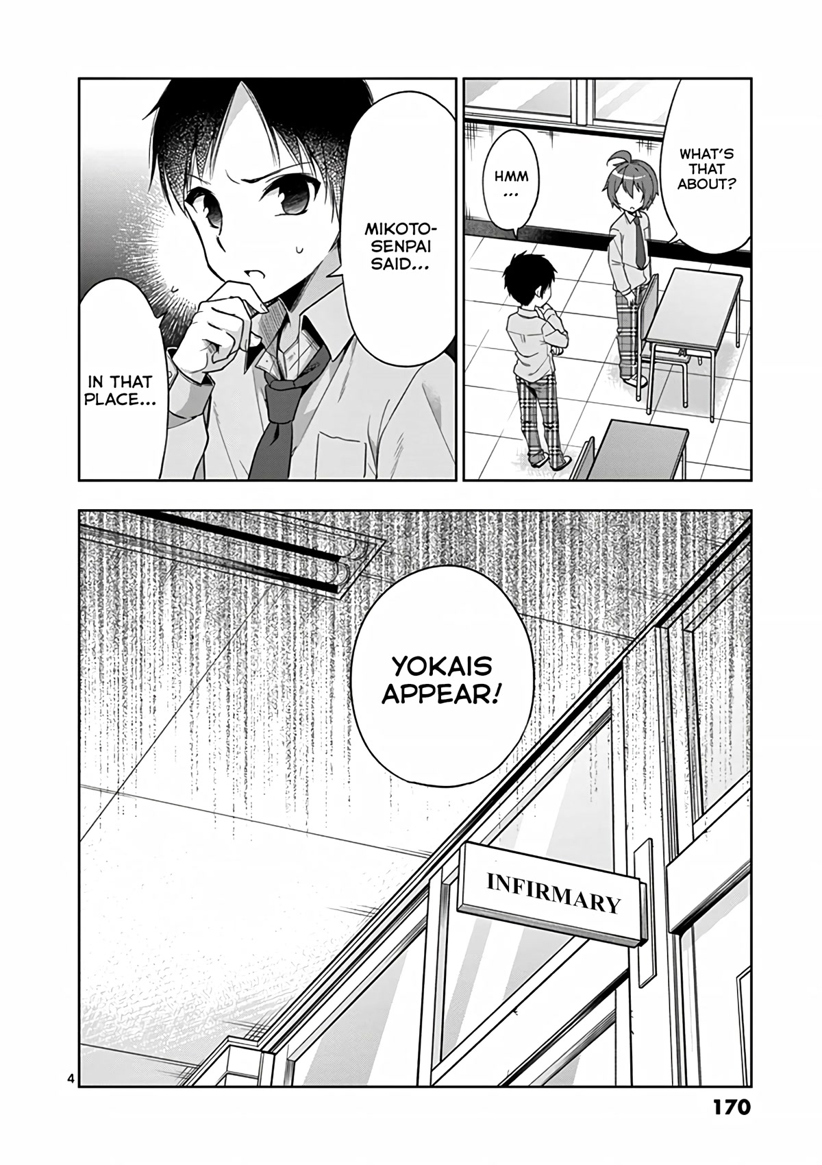 Onee Chan wa Koi Youkai Chapter 34 - Page 5