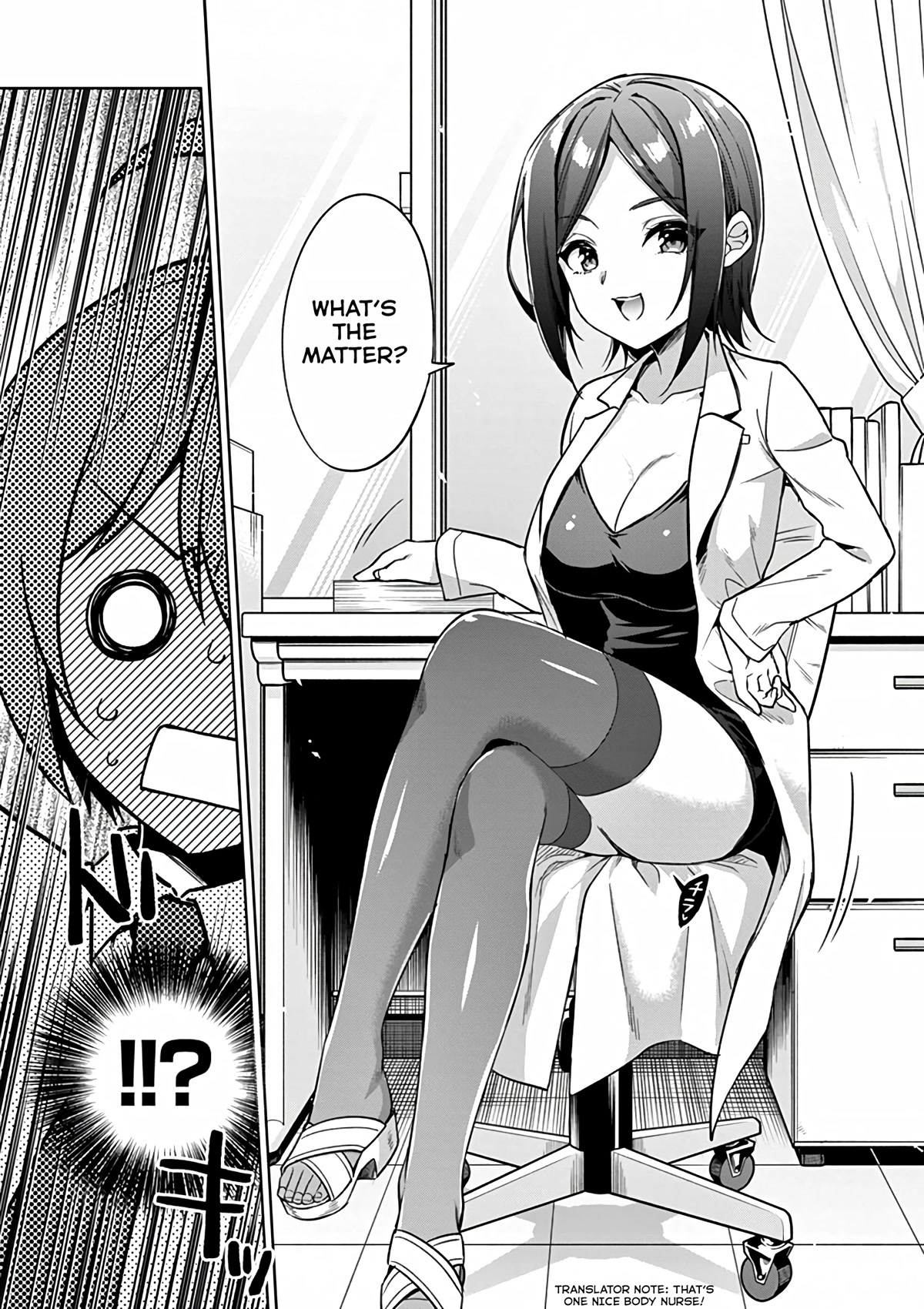 Onee Chan wa Koi Youkai Chapter 34 - Page 7