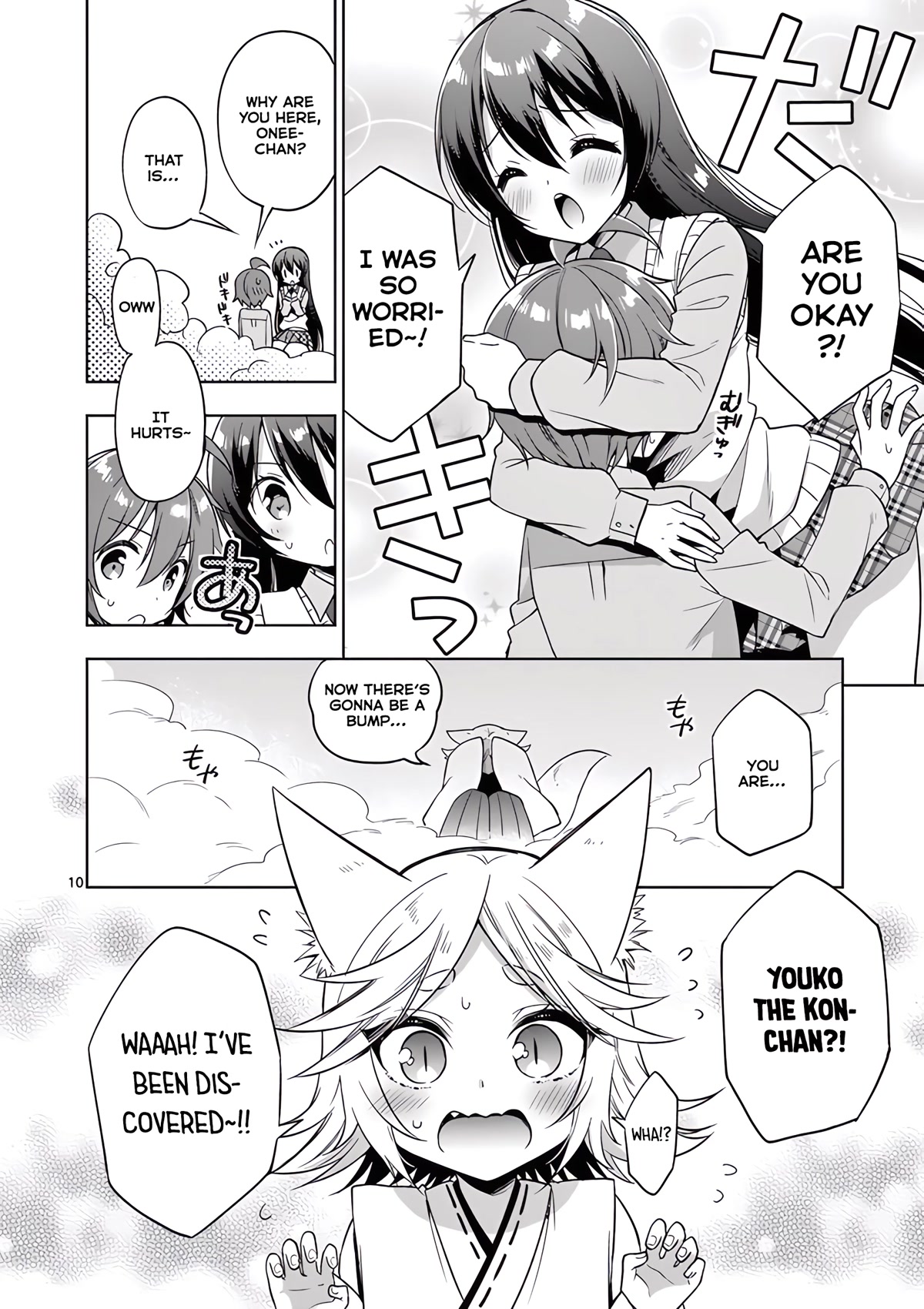 Onee Chan wa Koi Youkai Chapter 35 - Page 11