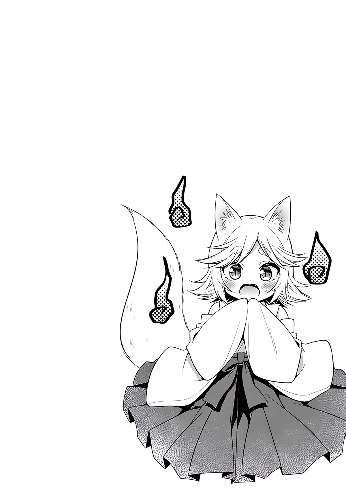 Onee Chan wa Koi Youkai Chapter 35 - Page 15