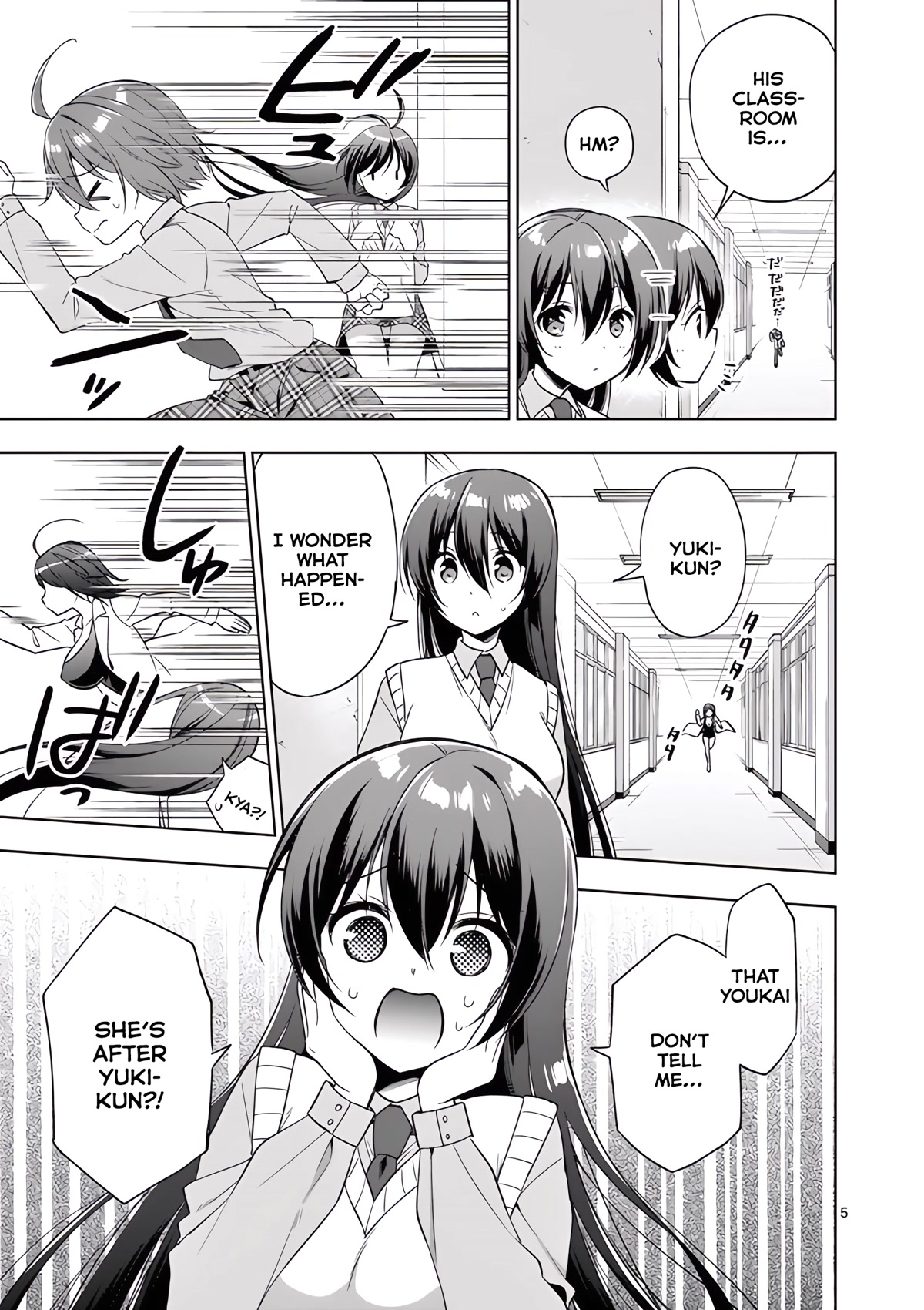 Onee Chan wa Koi Youkai Chapter 35 - Page 6