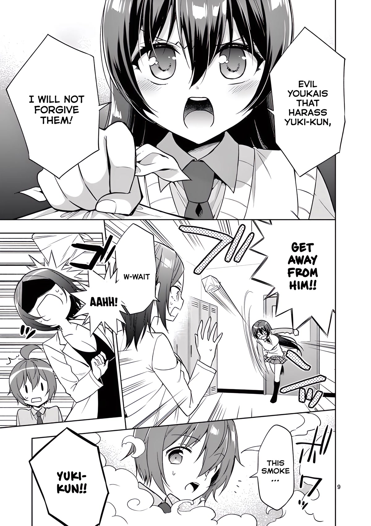 Onee Chan wa Koi Youkai Chapter 35 - Page 10