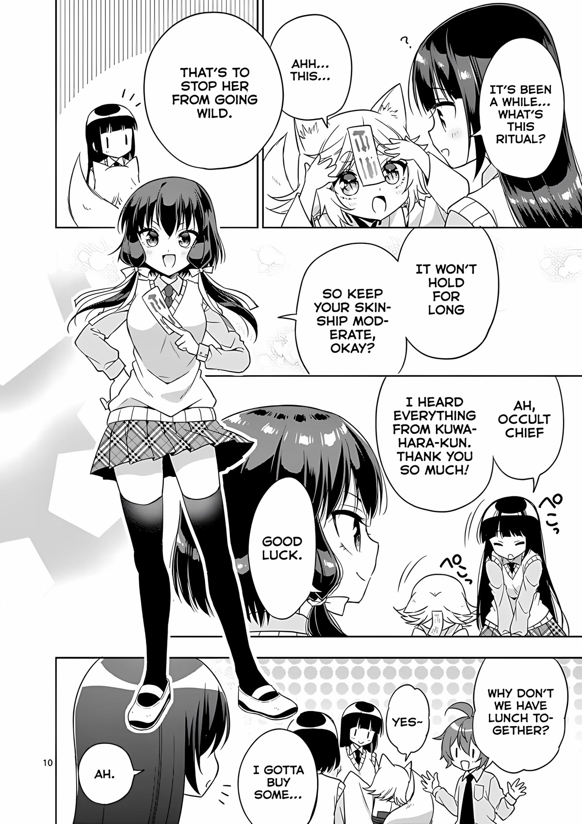 Onee Chan wa Koi Youkai Chapter 36 - Page 11