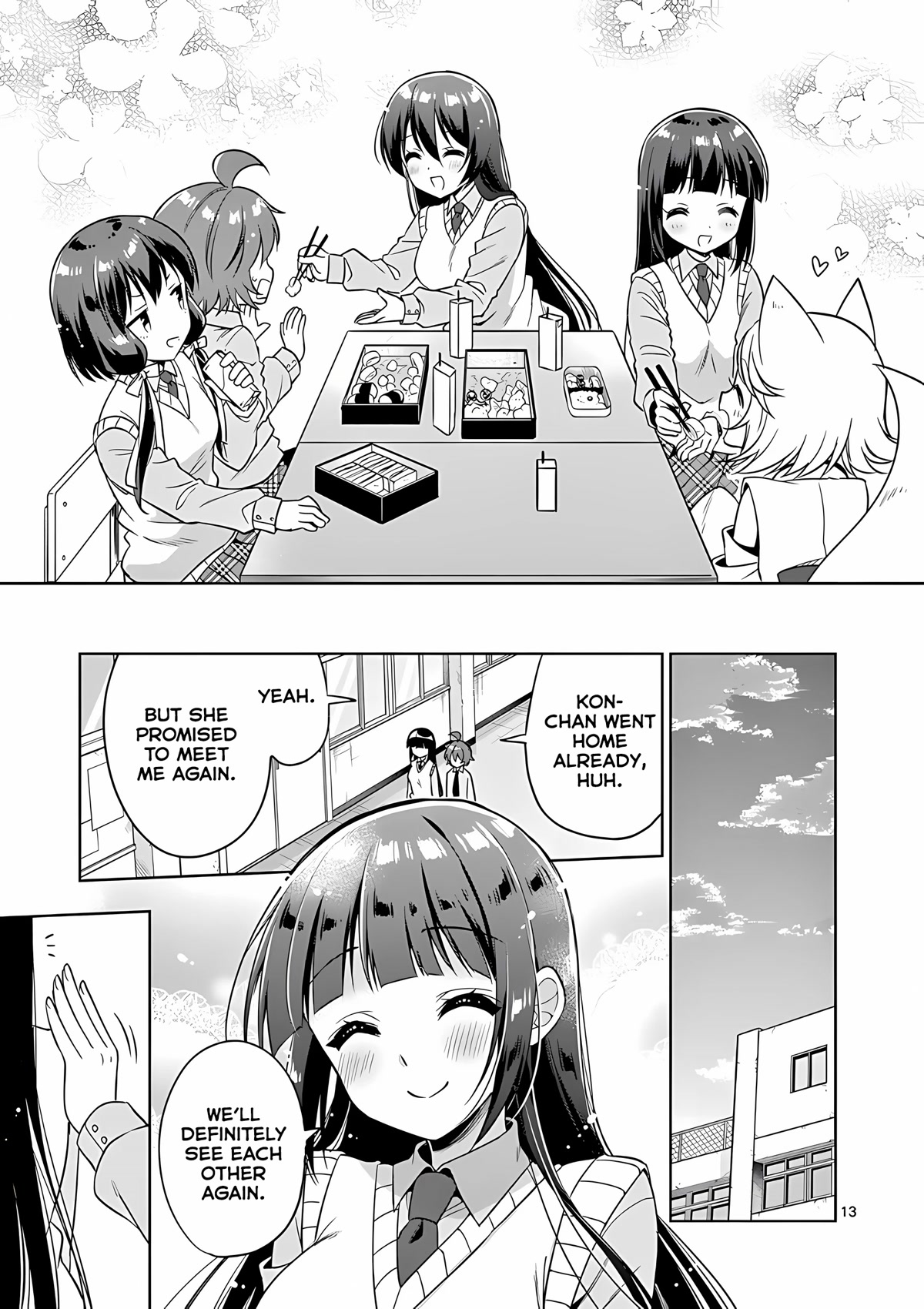 Onee Chan wa Koi Youkai Chapter 36 - Page 14