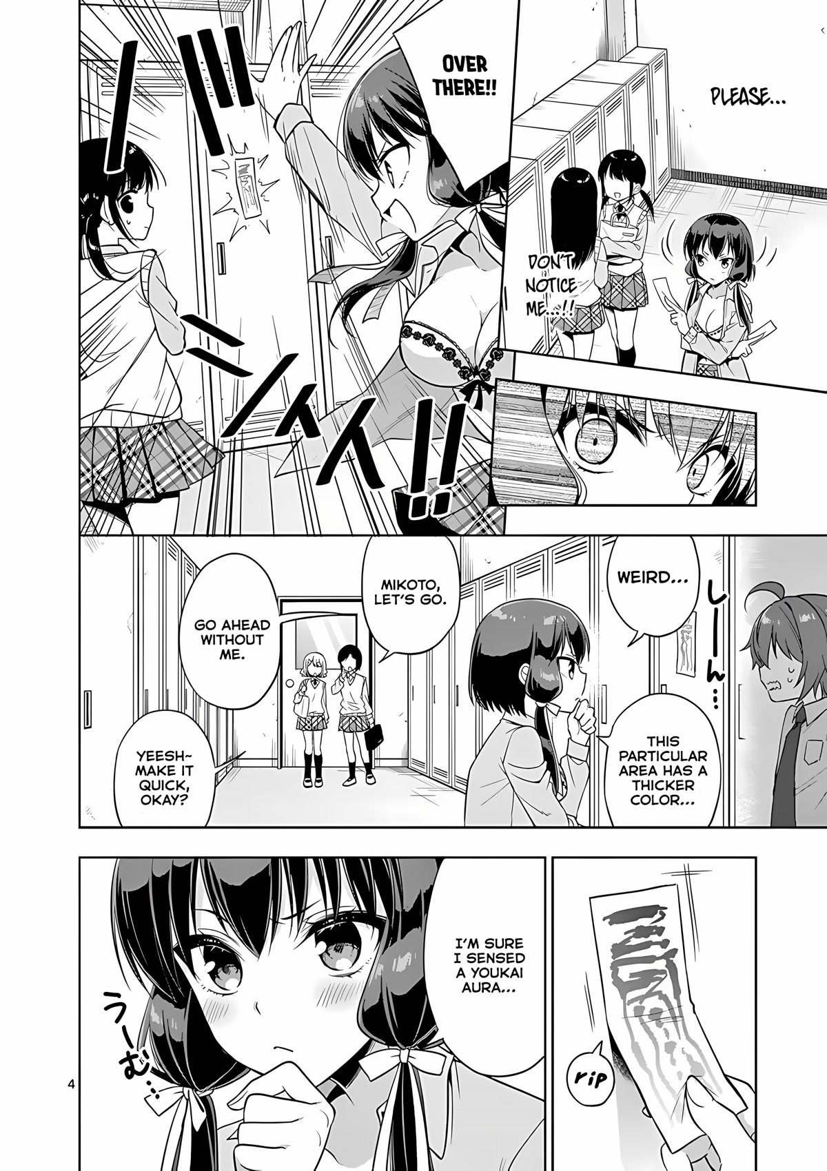 Onee Chan wa Koi Youkai Chapter 36 - Page 5