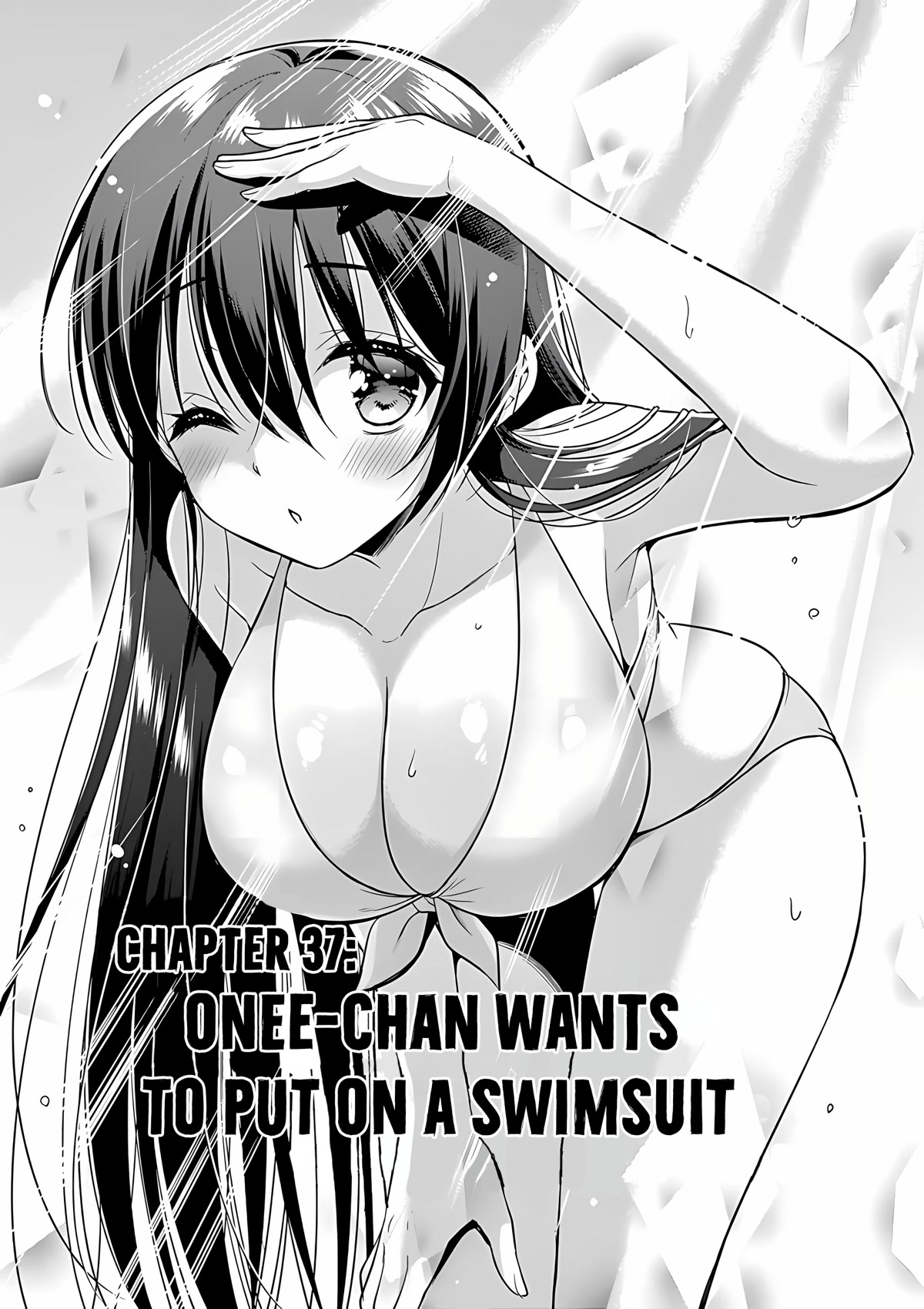 Onee Chan wa Koi Youkai Chapter 37 - Page 2