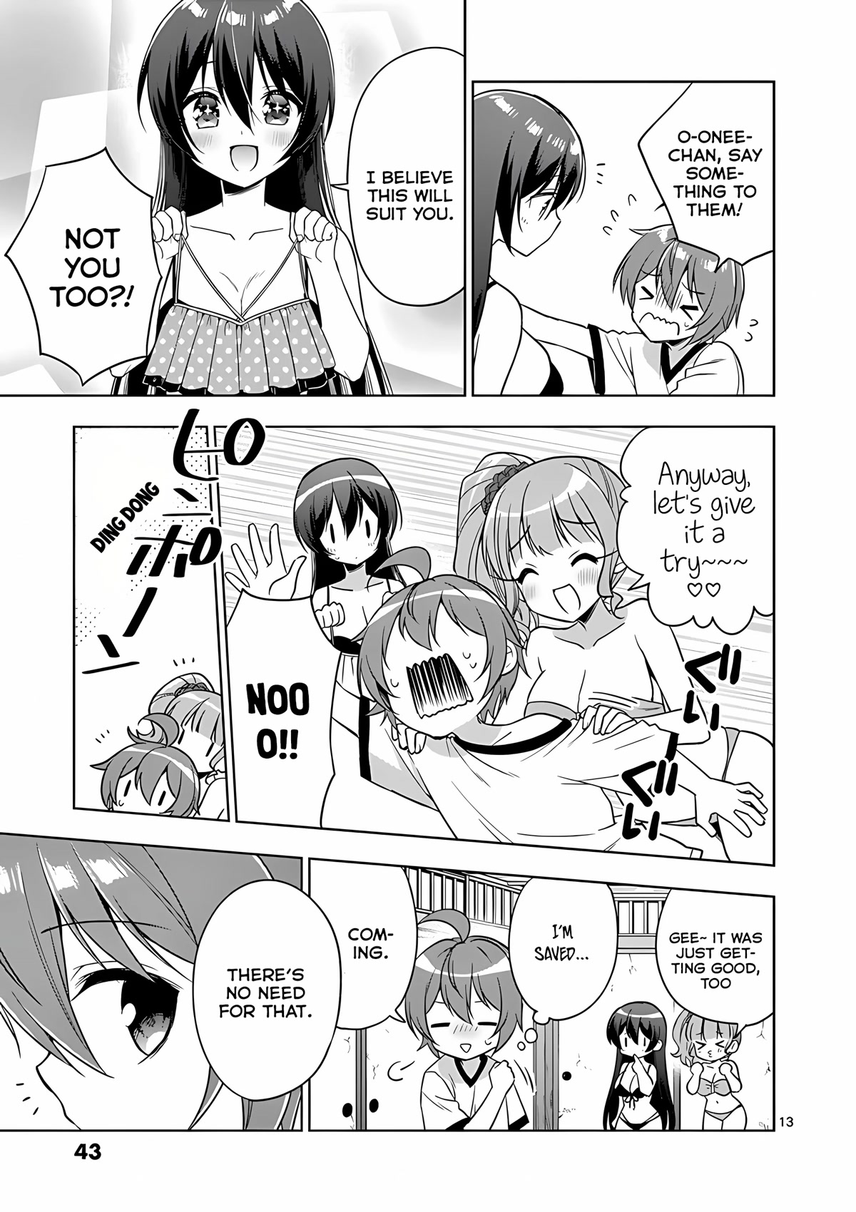 Onee Chan wa Koi Youkai Chapter 37 - Page 14