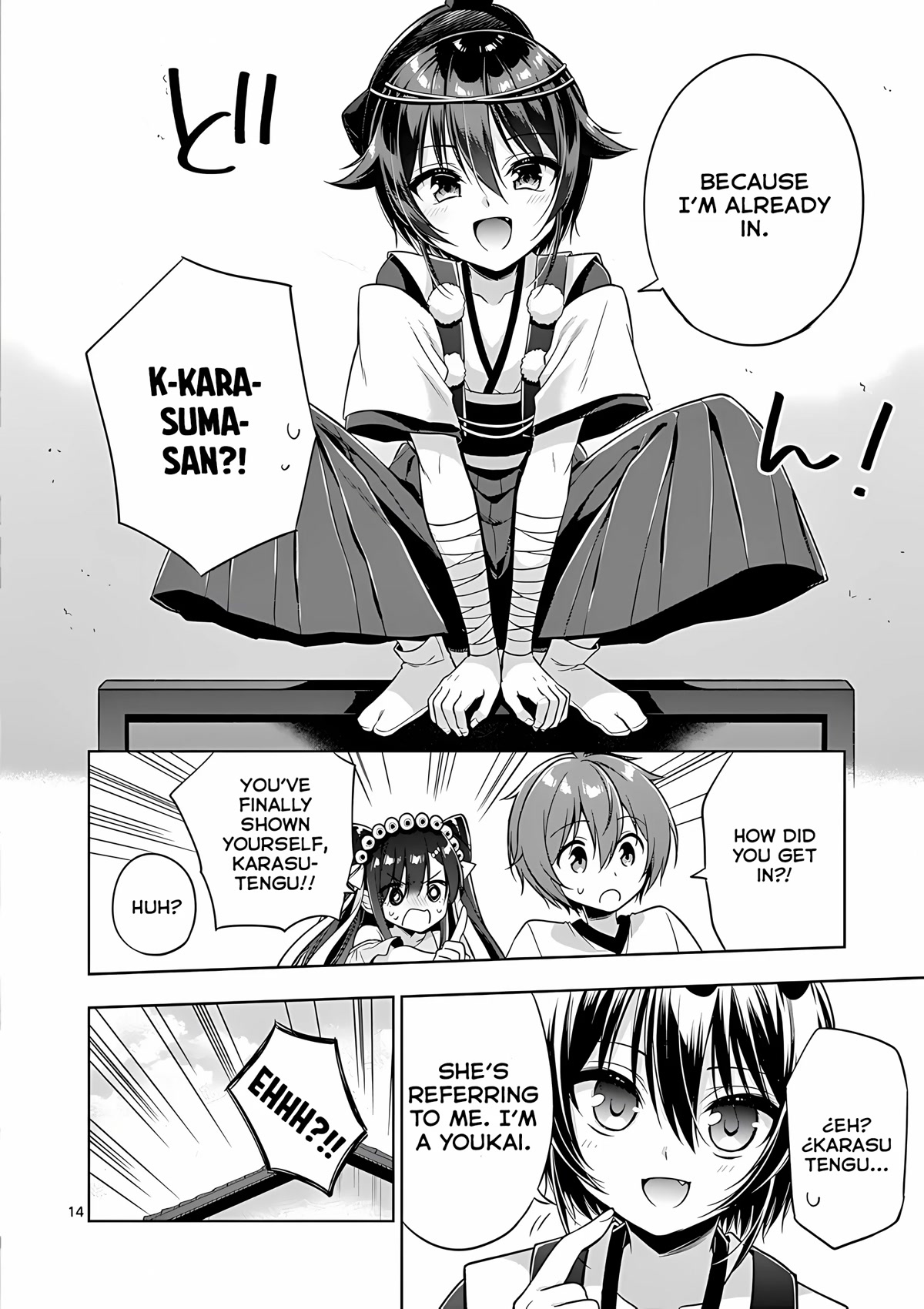 Onee Chan wa Koi Youkai Chapter 37 - Page 15