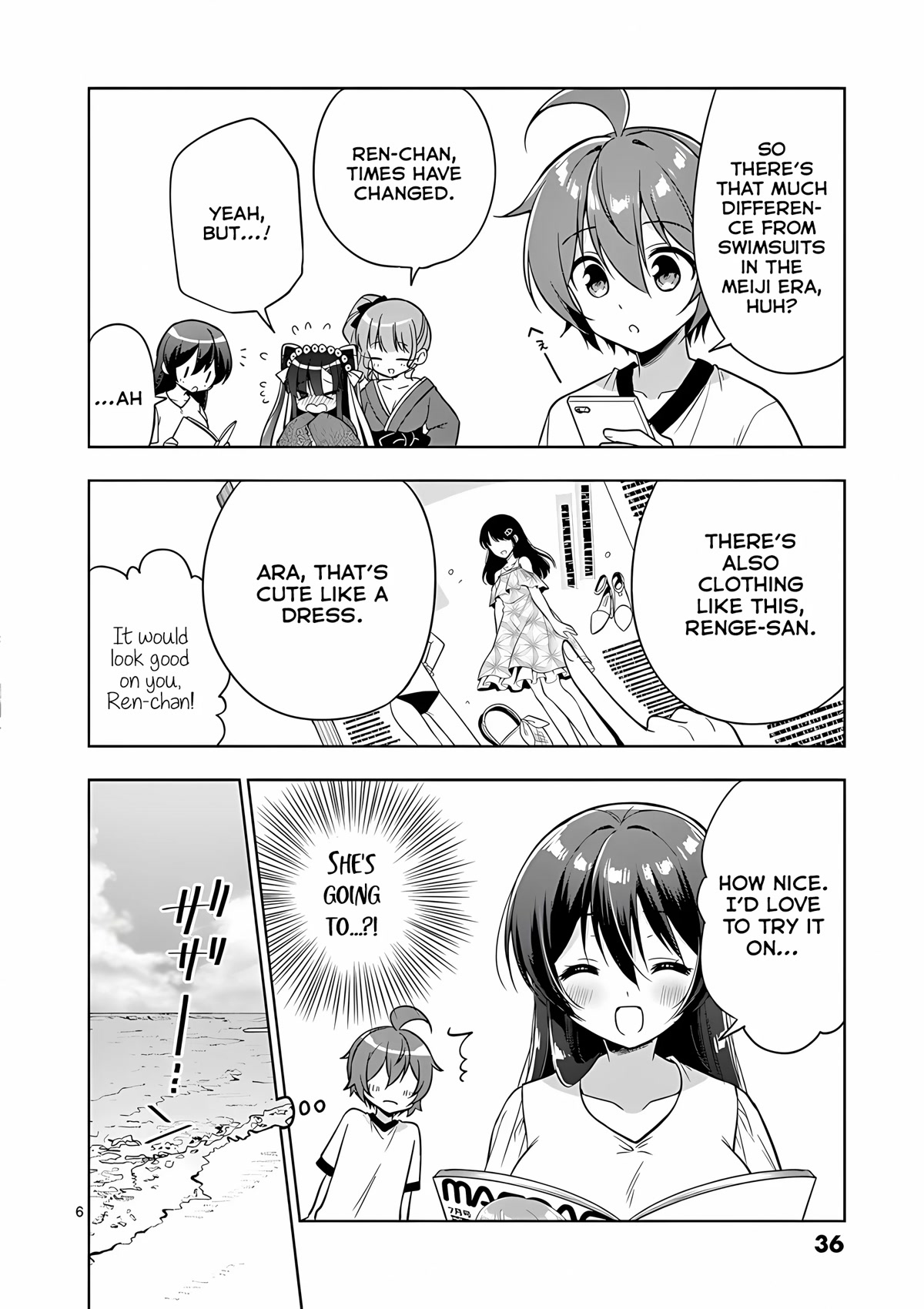 Onee Chan wa Koi Youkai Chapter 37 - Page 7