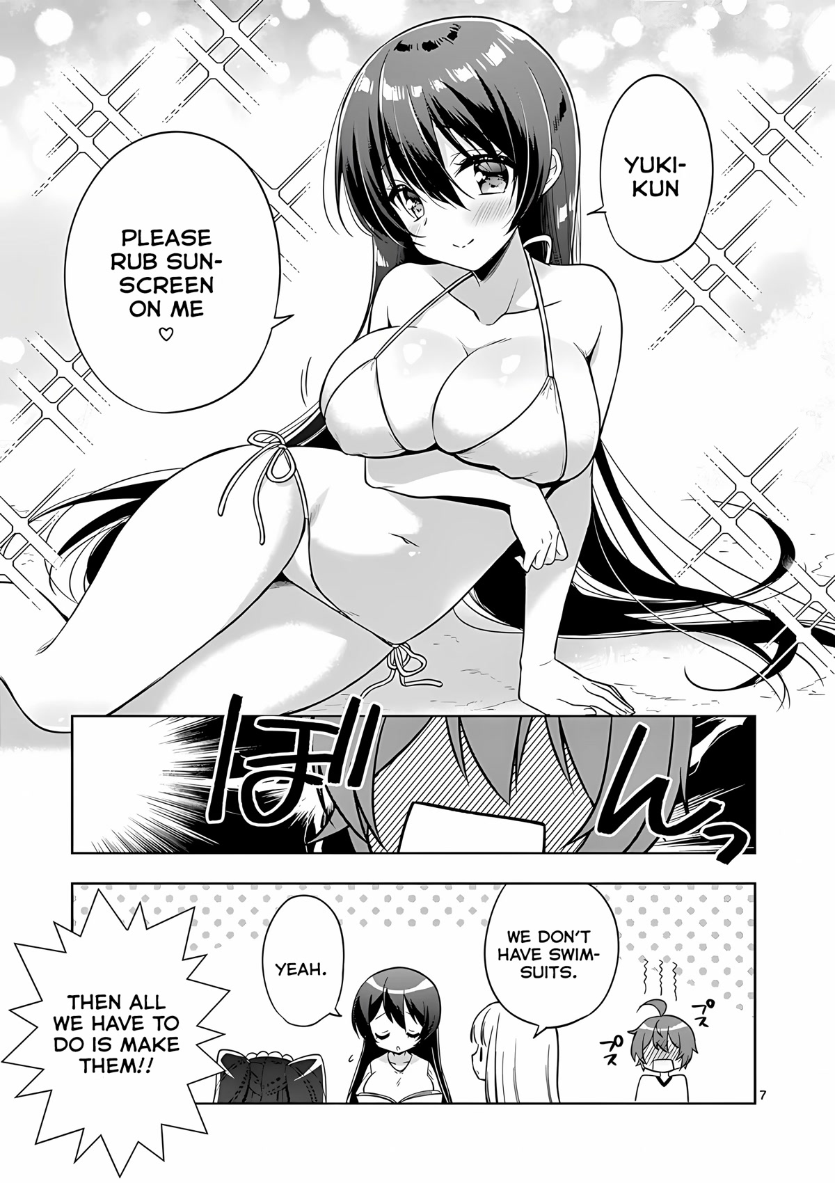 Onee Chan wa Koi Youkai Chapter 37 - Page 8