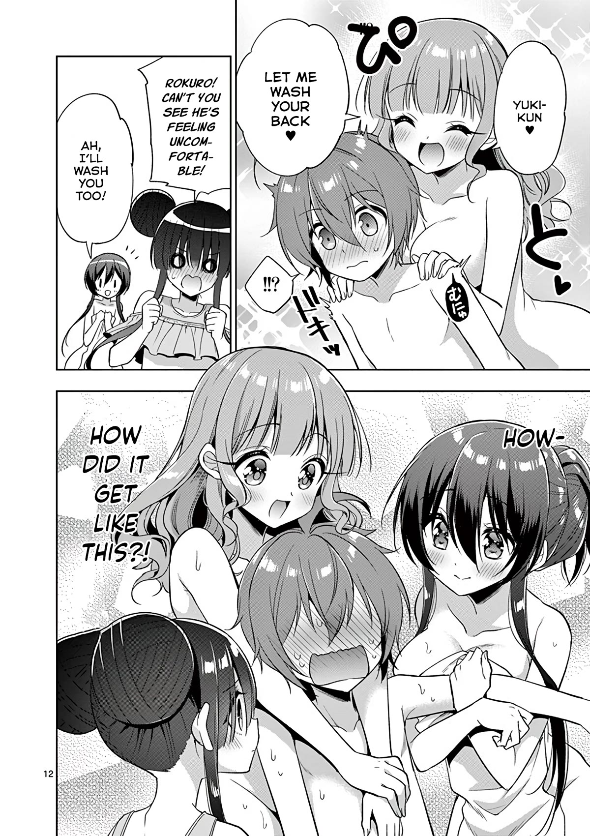 Onee Chan wa Koi Youkai Chapter 38 - Page 13