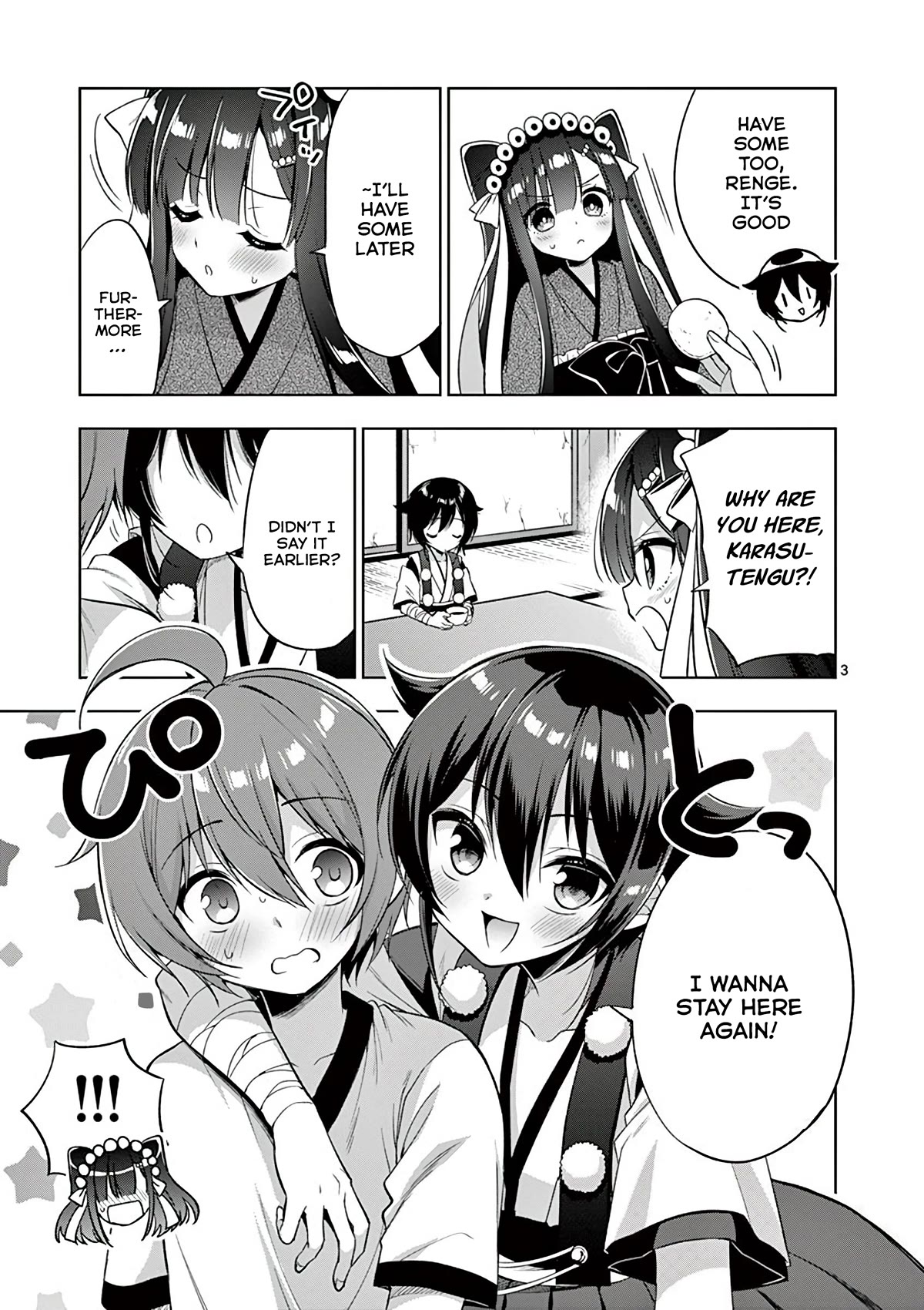 Onee Chan wa Koi Youkai Chapter 38 - Page 4