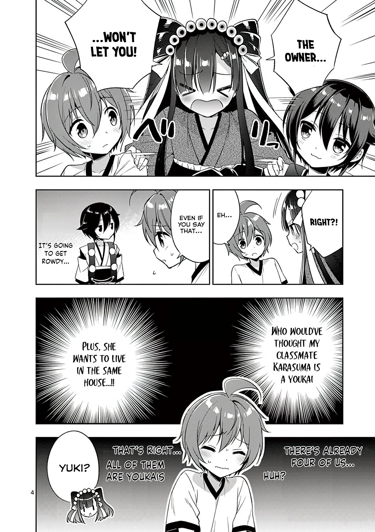 Onee Chan wa Koi Youkai Chapter 38 - Page 5