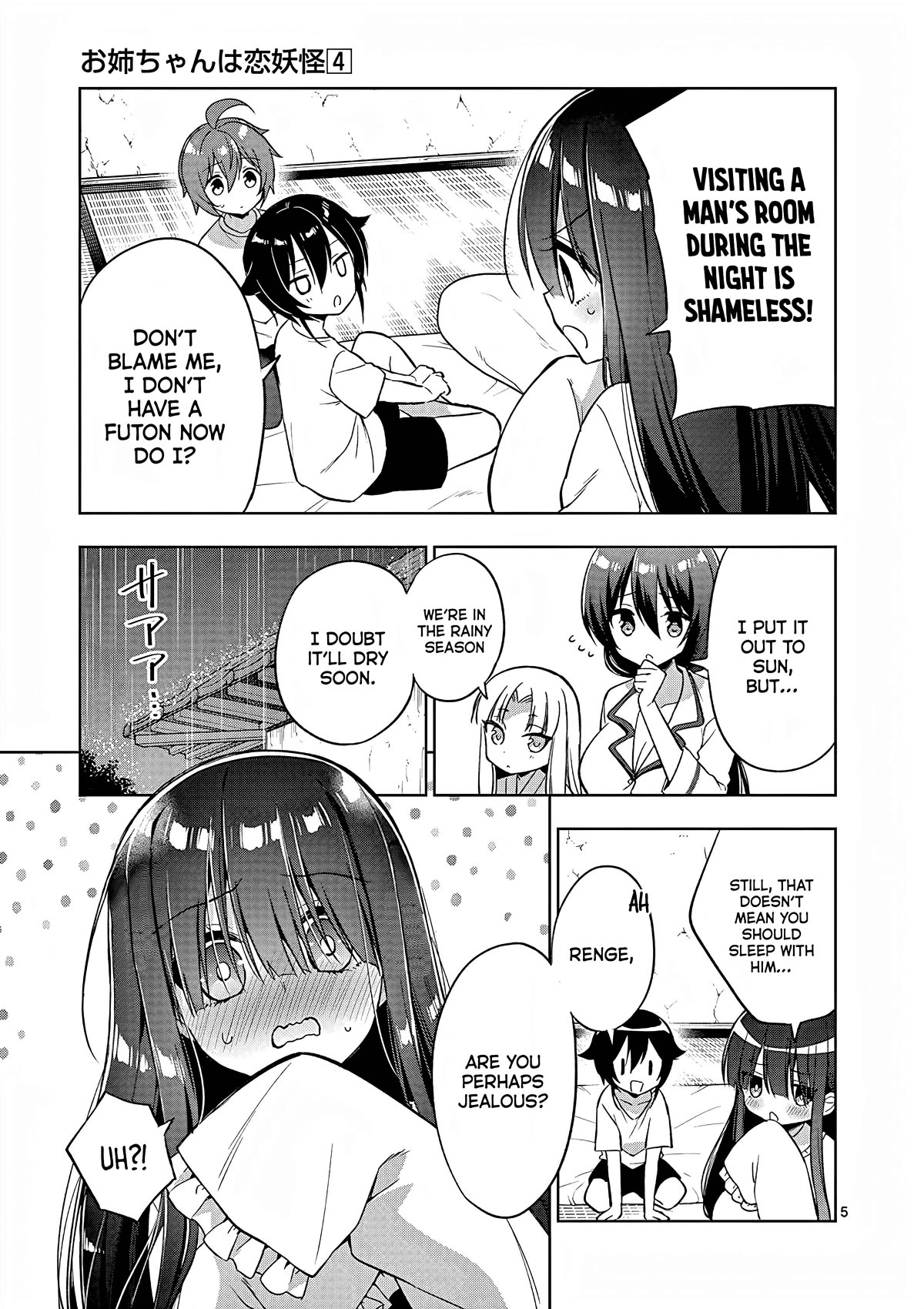 Onee Chan wa Koi Youkai Chapter 39 - Page 6