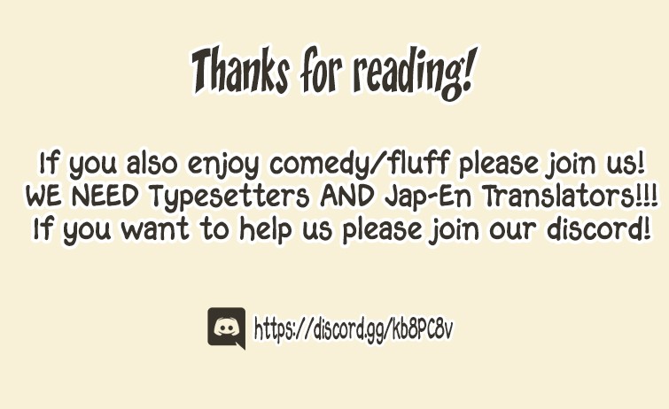 Onee Chan wa Koi Youkai Chapter 4 - Page 16