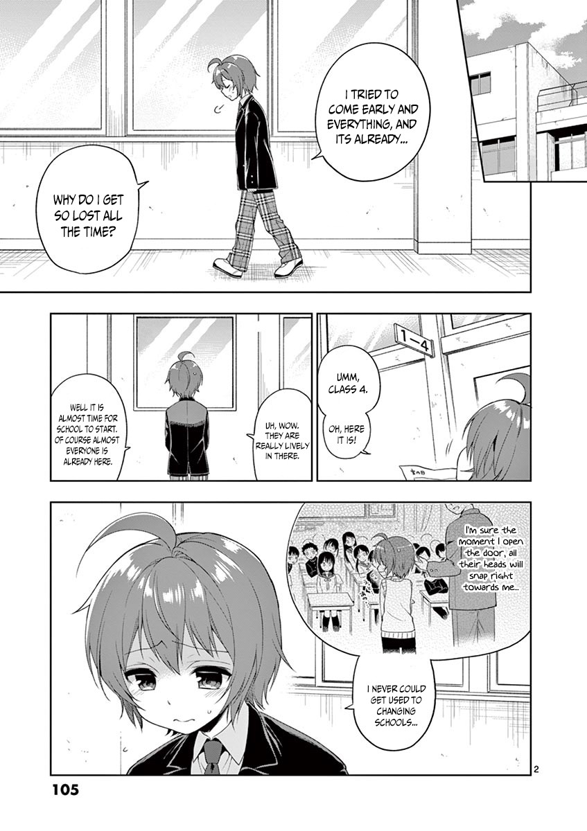 Onee Chan wa Koi Youkai Chapter 4 - Page 4