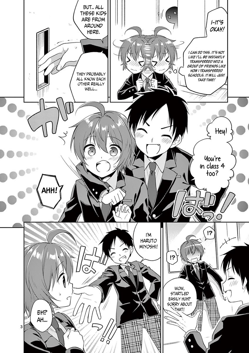 Onee Chan wa Koi Youkai Chapter 4 - Page 5