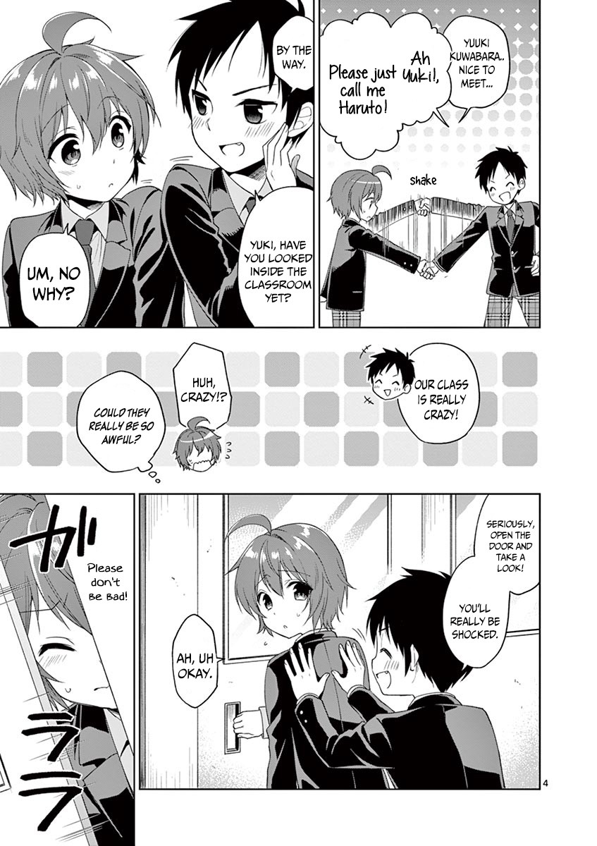 Onee Chan wa Koi Youkai Chapter 4 - Page 6