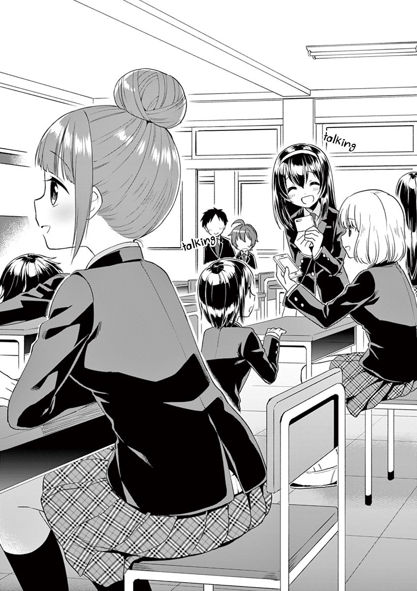 Onee Chan wa Koi Youkai Chapter 4 - Page 7