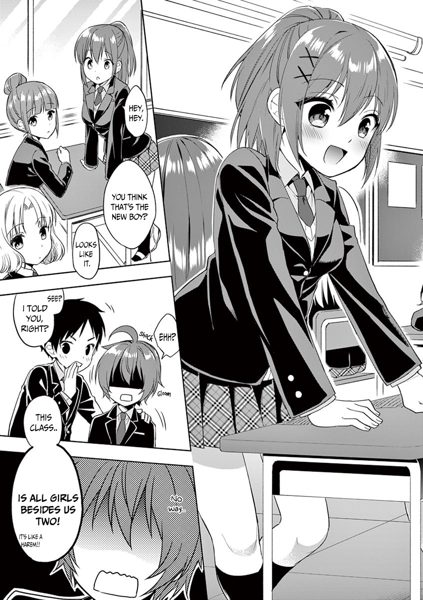 Onee Chan wa Koi Youkai Chapter 4 - Page 8