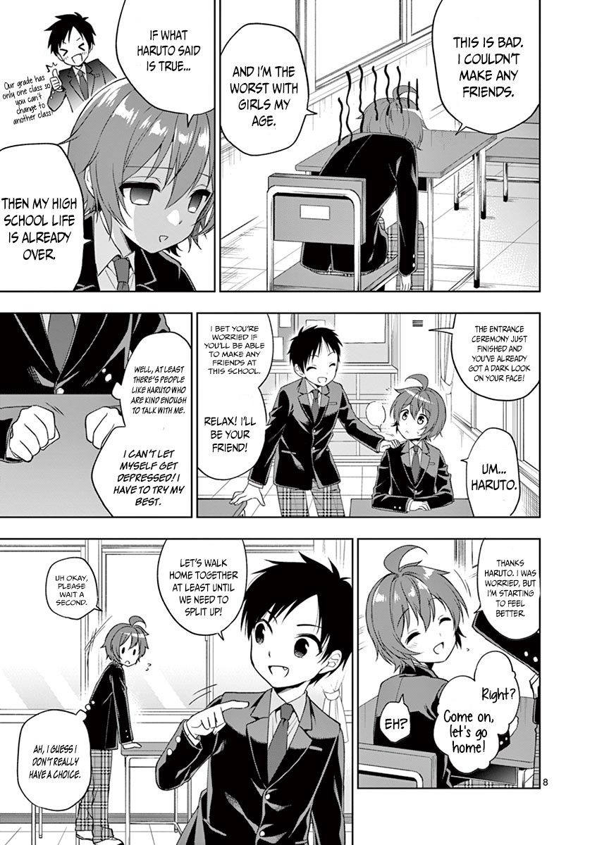 Onee Chan wa Koi Youkai Chapter 4 - Page 10