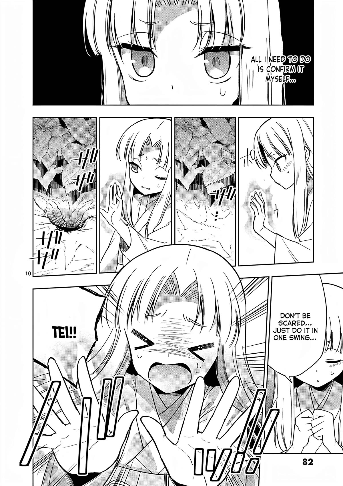 Onee Chan wa Koi Youkai Chapter 40 - Page 11