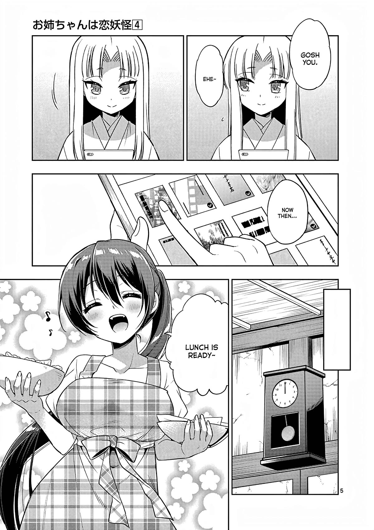 Onee Chan wa Koi Youkai Chapter 40 - Page 6