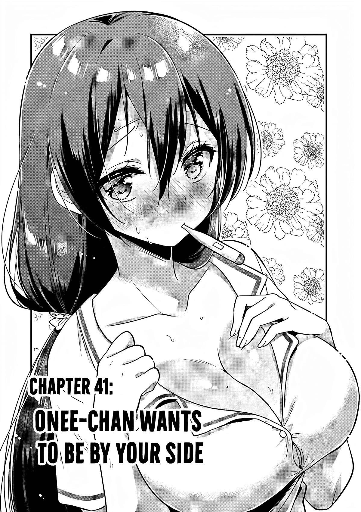 Onee Chan wa Koi Youkai Chapter 41 - Page 2