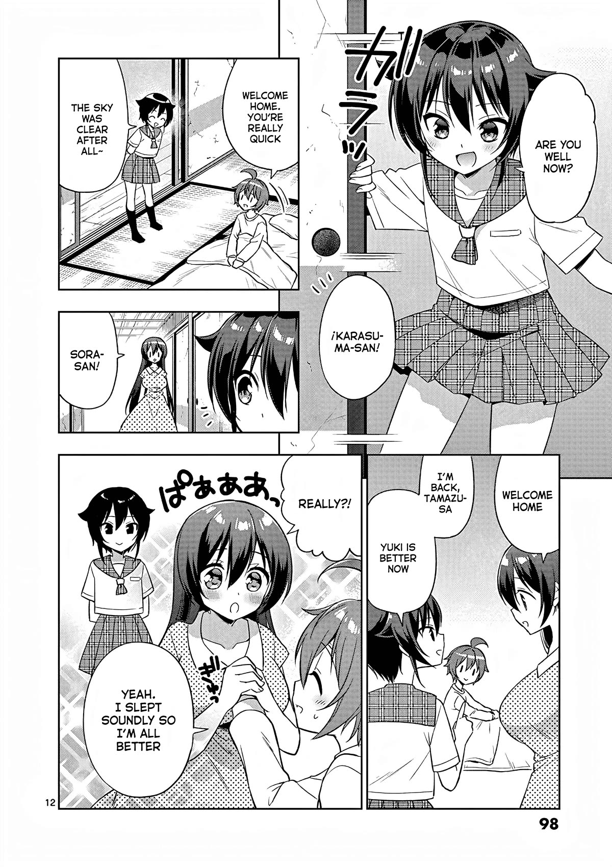 Onee Chan wa Koi Youkai Chapter 41 - Page 13