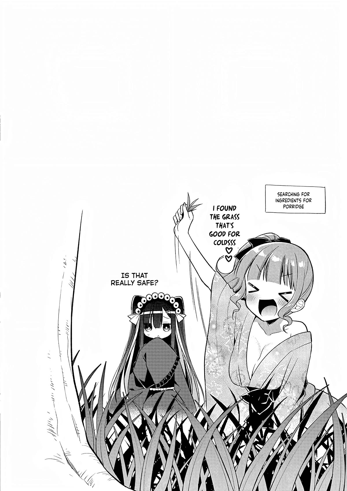 Onee Chan wa Koi Youkai Chapter 41 - Page 17