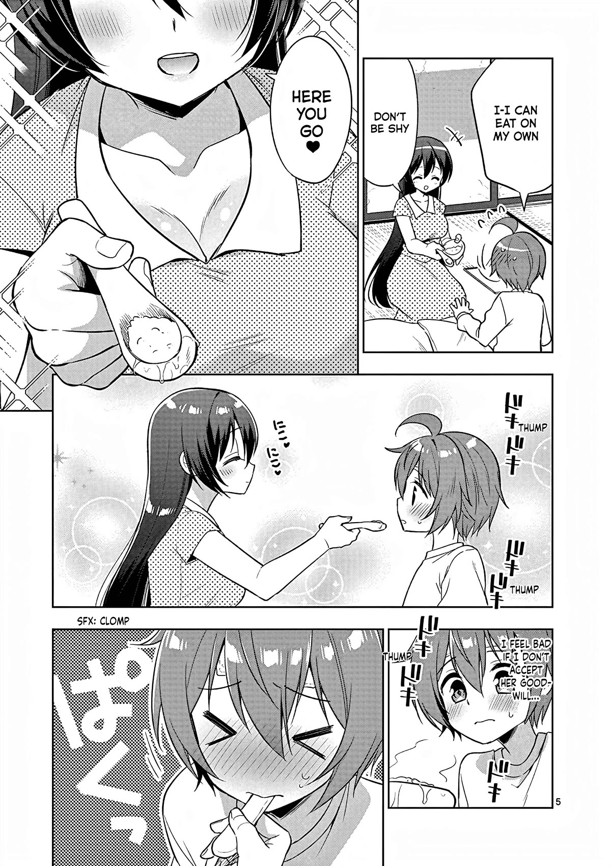 Onee Chan wa Koi Youkai Chapter 41 - Page 6