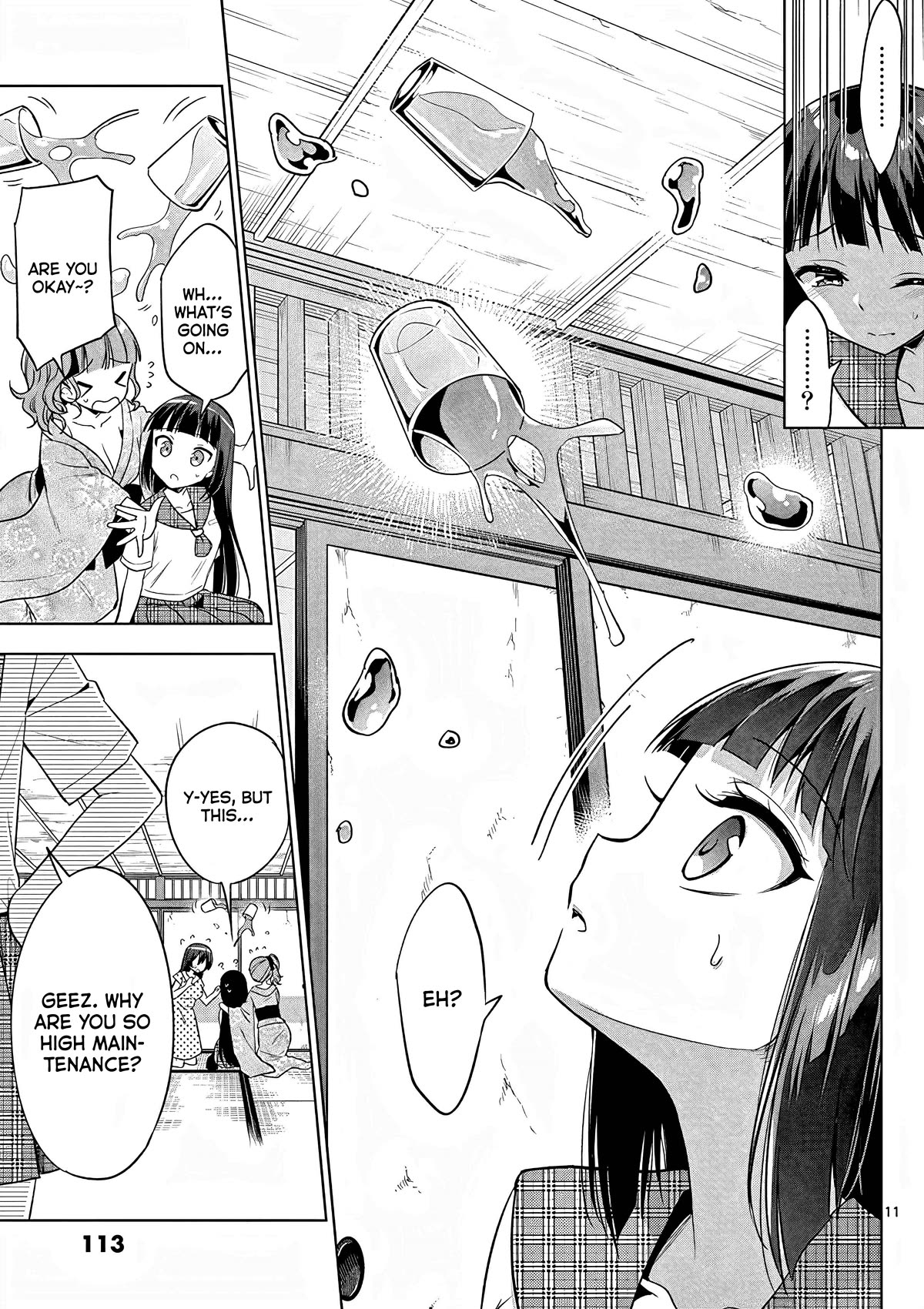 Onee Chan wa Koi Youkai Chapter 42 - Page 12