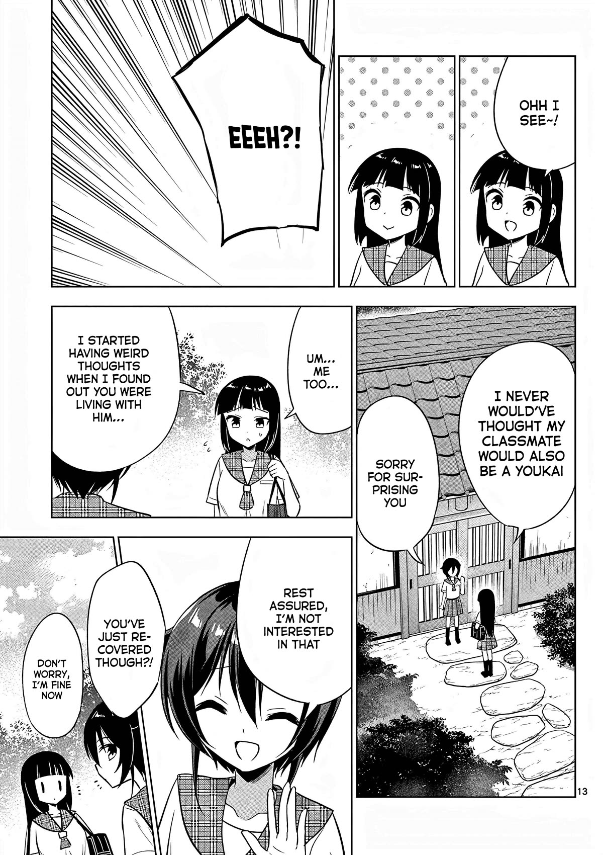 Onee Chan wa Koi Youkai Chapter 42 - Page 14