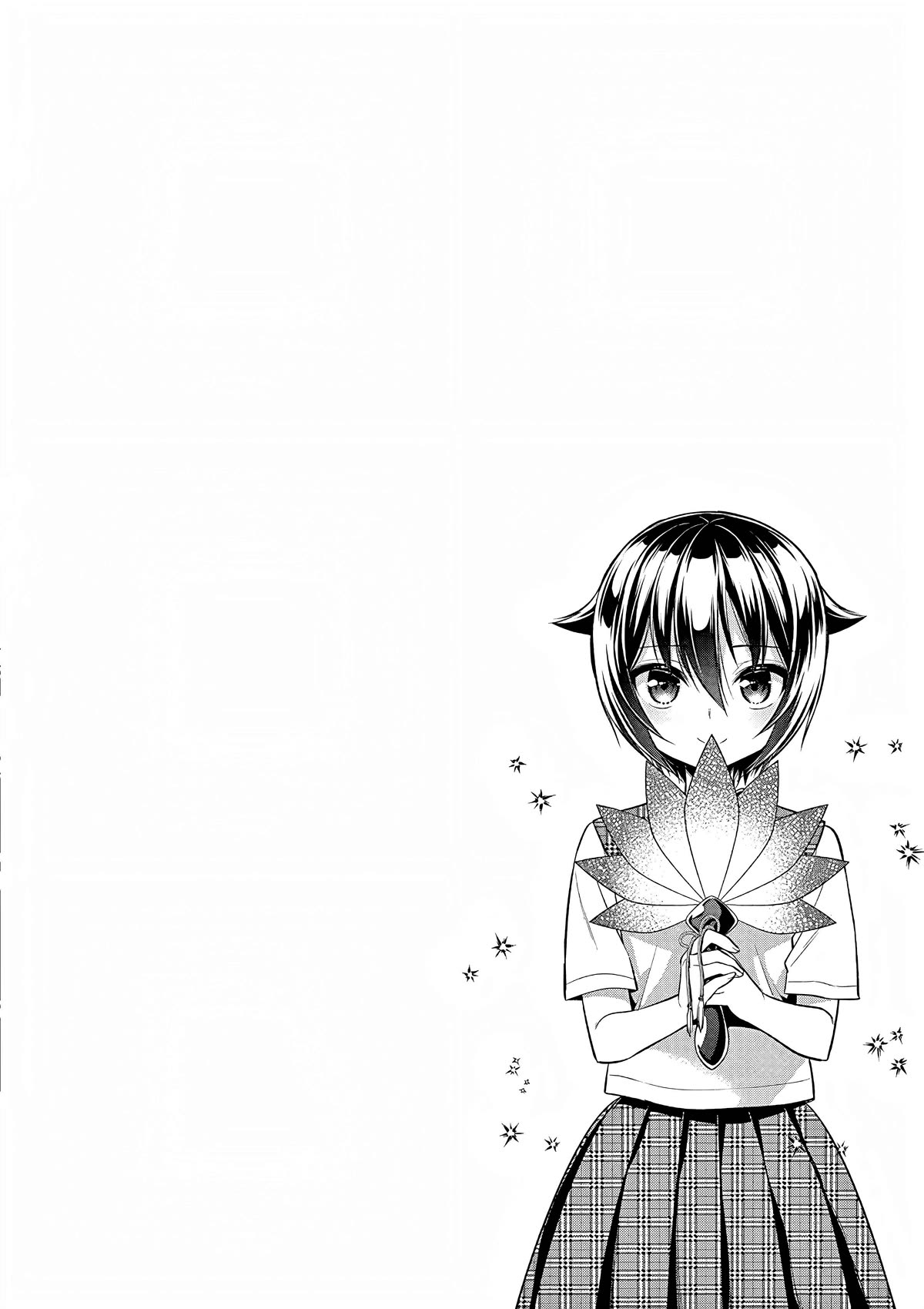 Onee Chan wa Koi Youkai Chapter 42 - Page 17