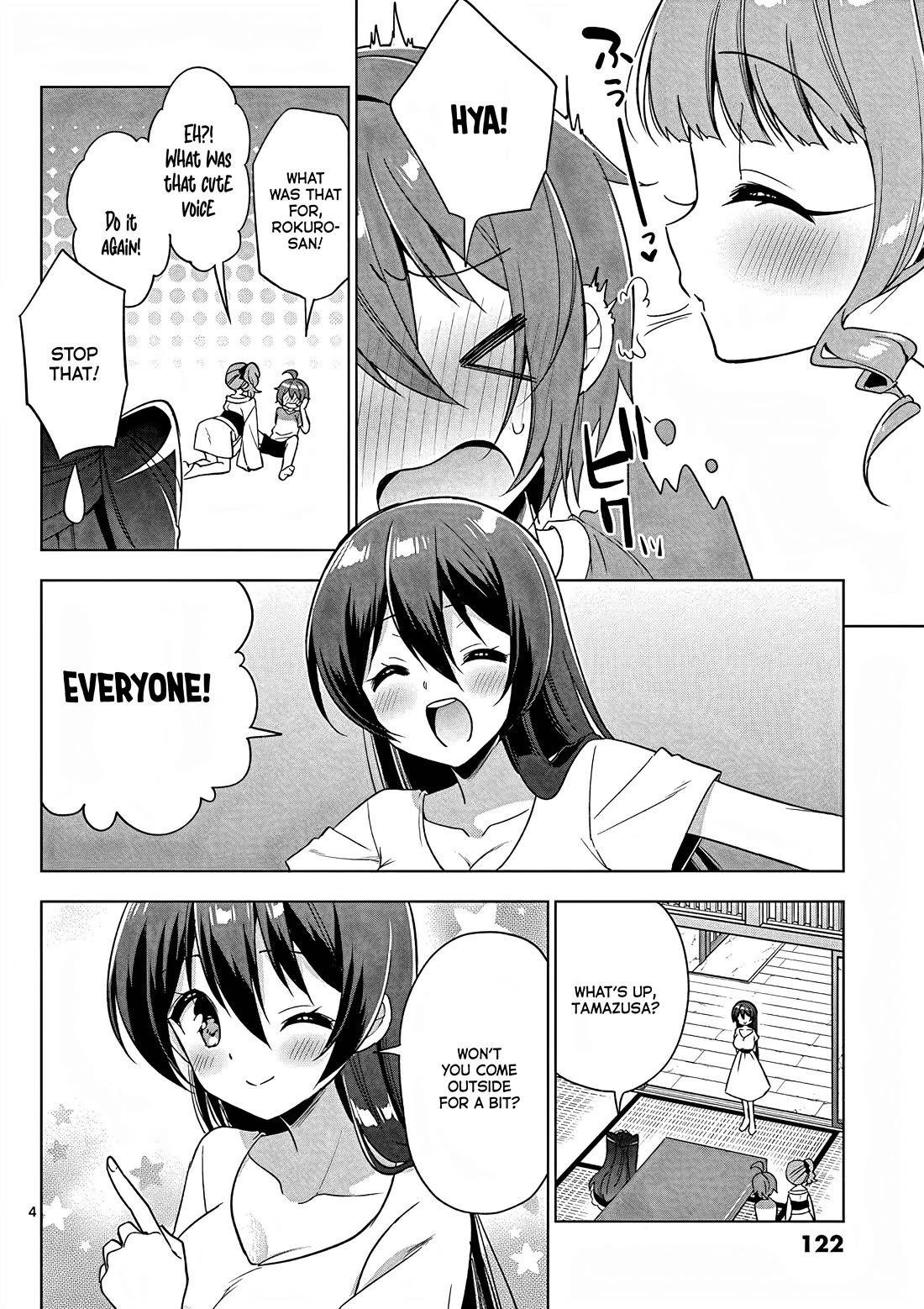 Onee Chan wa Koi Youkai Chapter 43 - Page 5